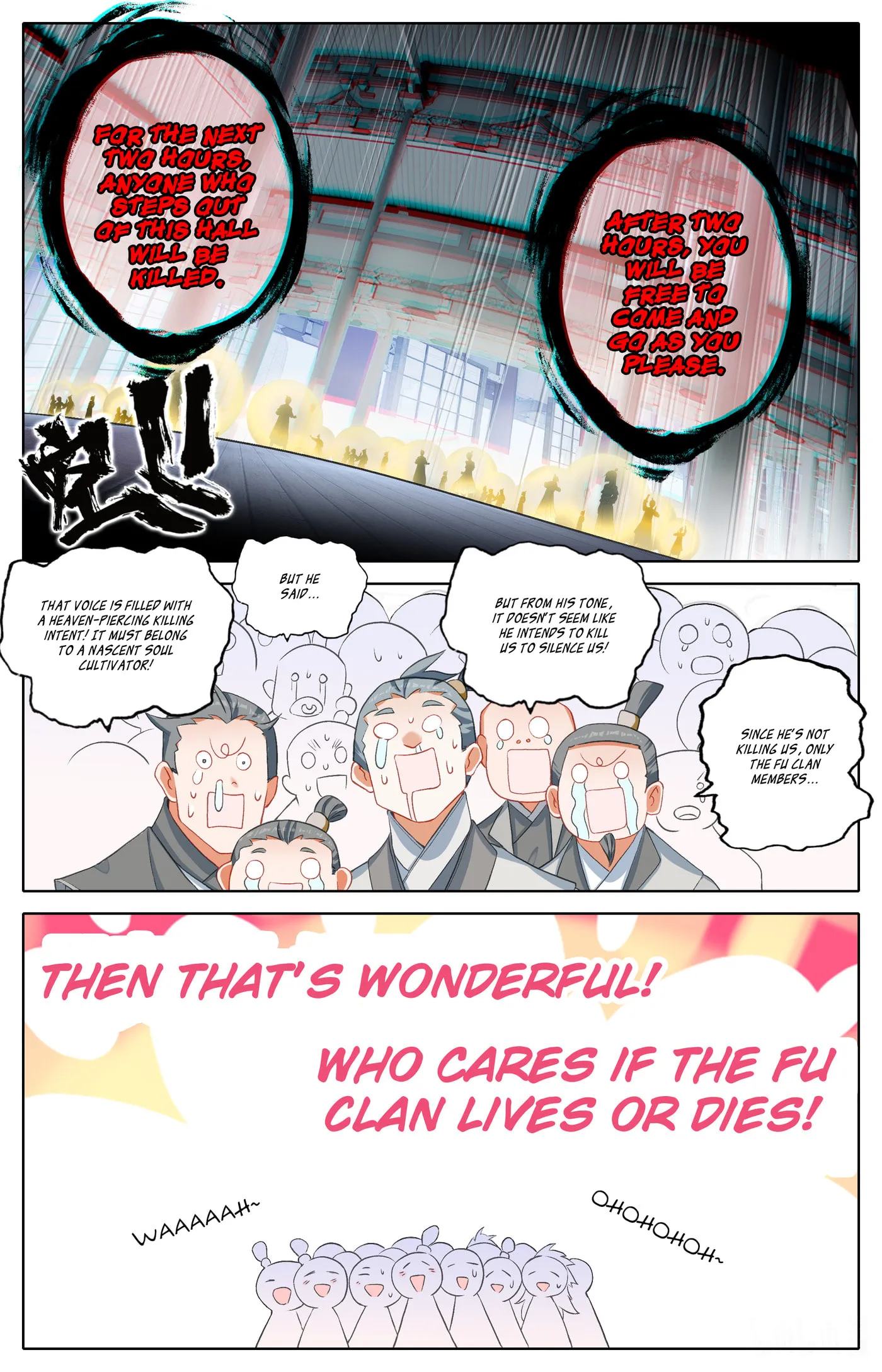 A Record of a Mortal's Journey to Immortality Chapter 308 Page 11