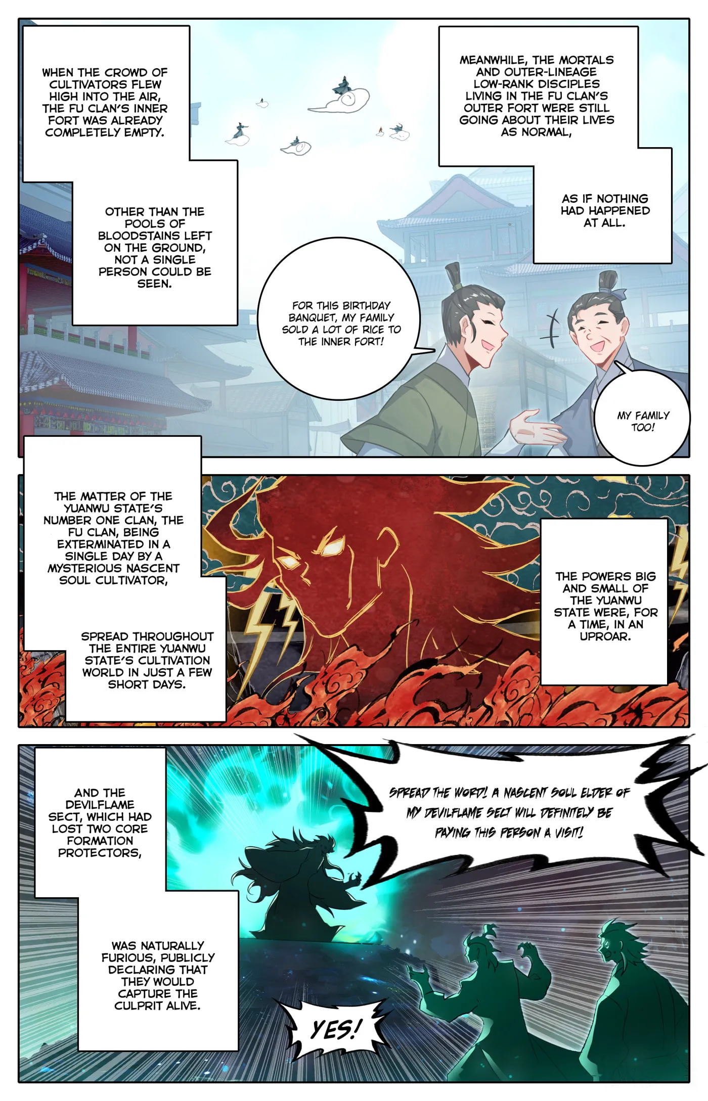 A Record of a Mortal's Journey to Immortality Chapter 308 Page 13