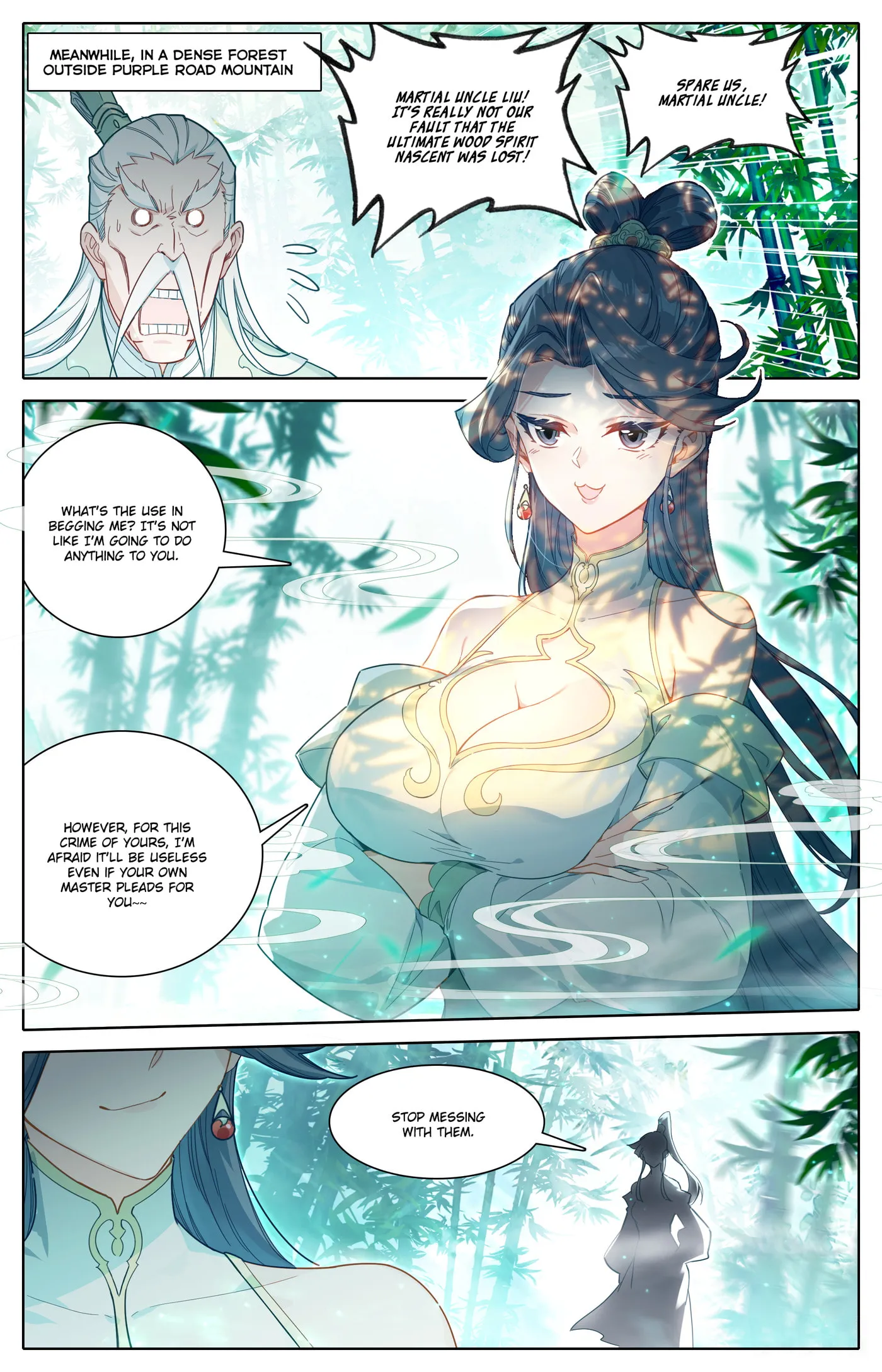 A Record of a Mortal's Journey to Immortality Chapter 309 Page 5