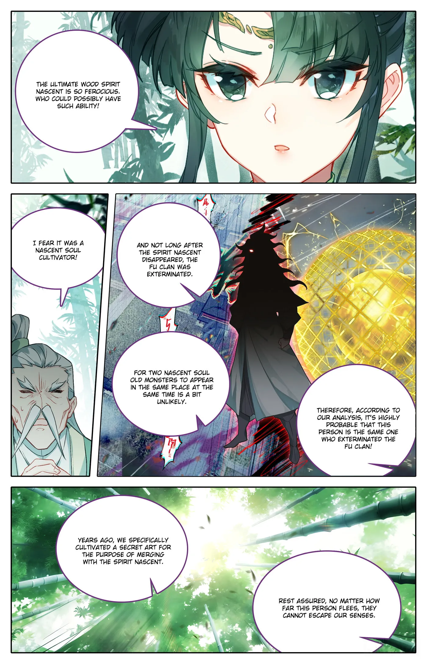 A Record of a Mortal's Journey to Immortality Chapter 309 Page 7