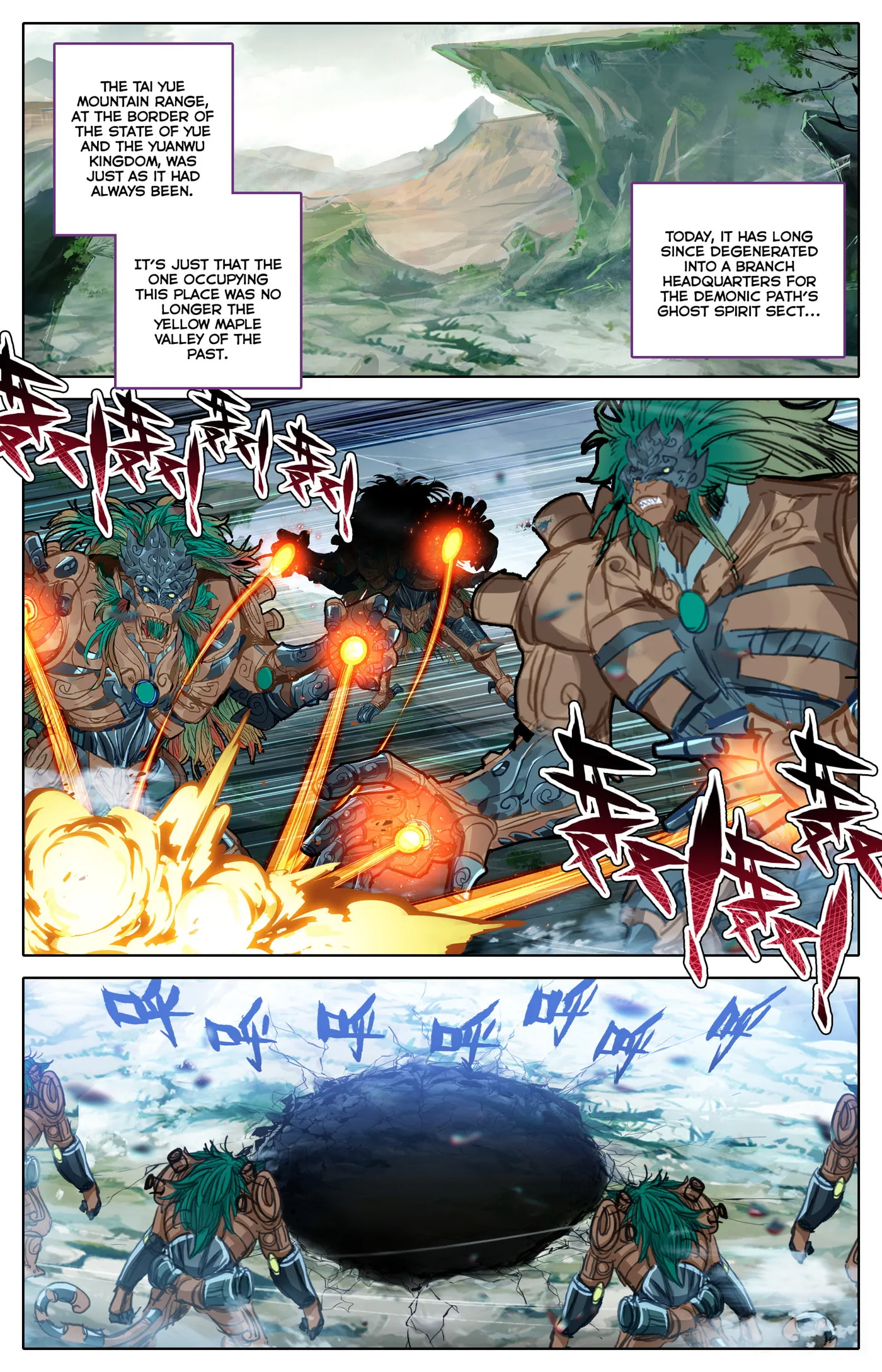 A Record of a Mortal's Journey to Immortality Chapter 309 Page 8