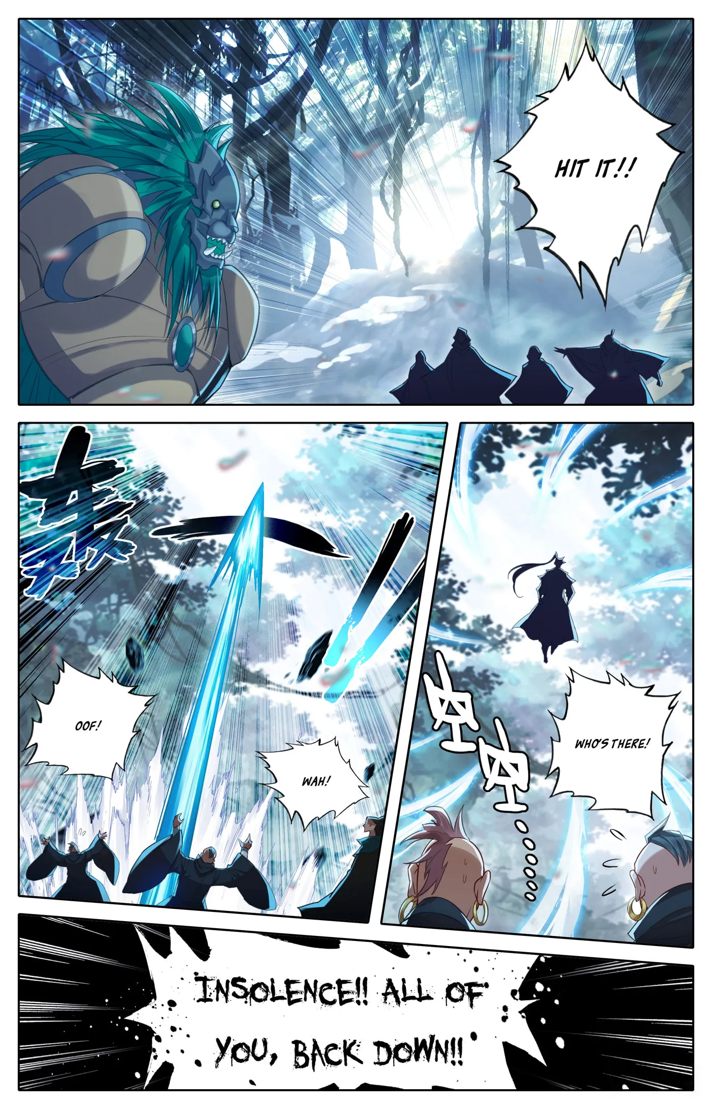 A Record of a Mortal's Journey to Immortality Chapter 309 Page 12