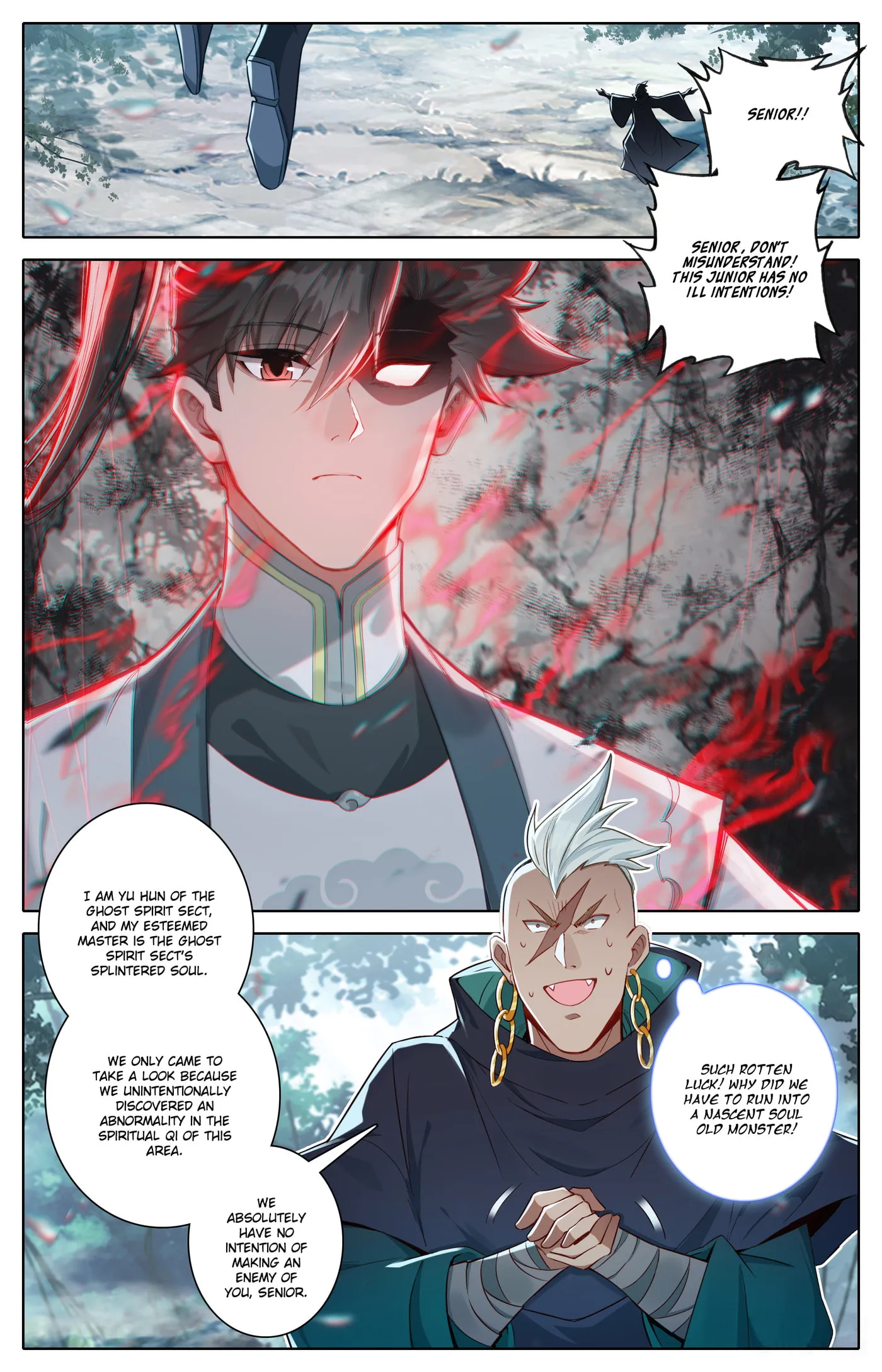 A Record of a Mortal's Journey to Immortality Chapter 309 Page 13