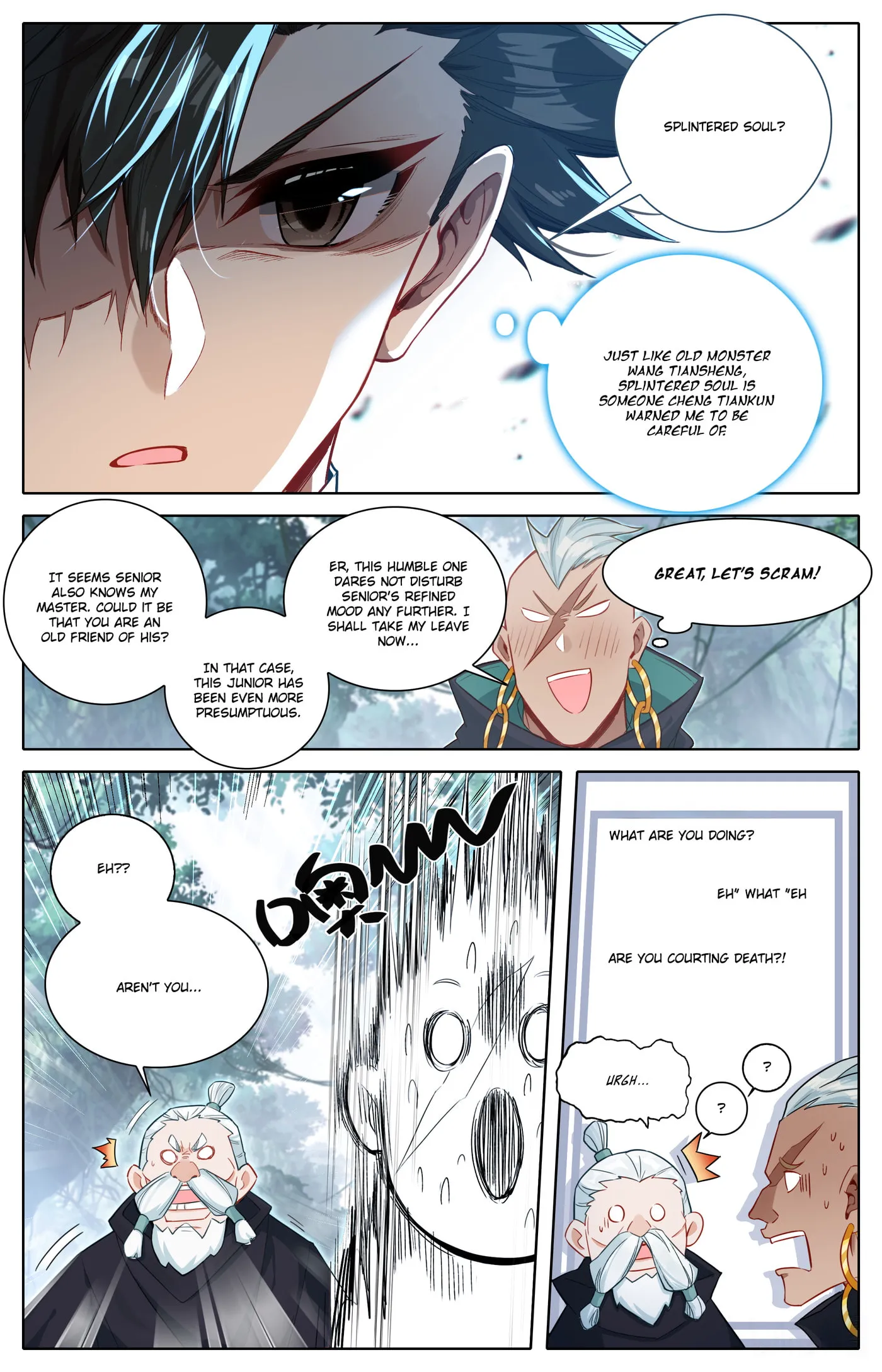 A Record of a Mortal's Journey to Immortality Chapter 309 Page 14
