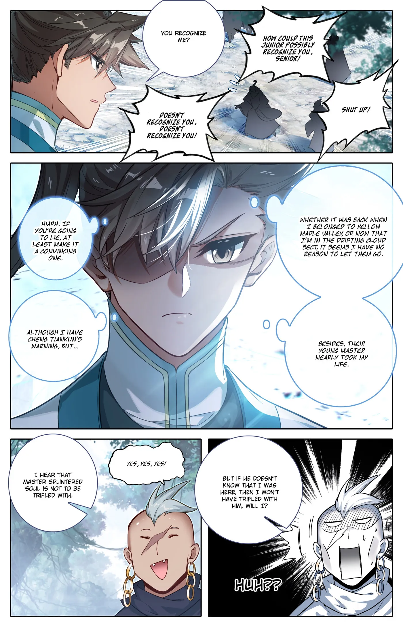 A Record of a Mortal's Journey to Immortality Chapter 309 Page 15