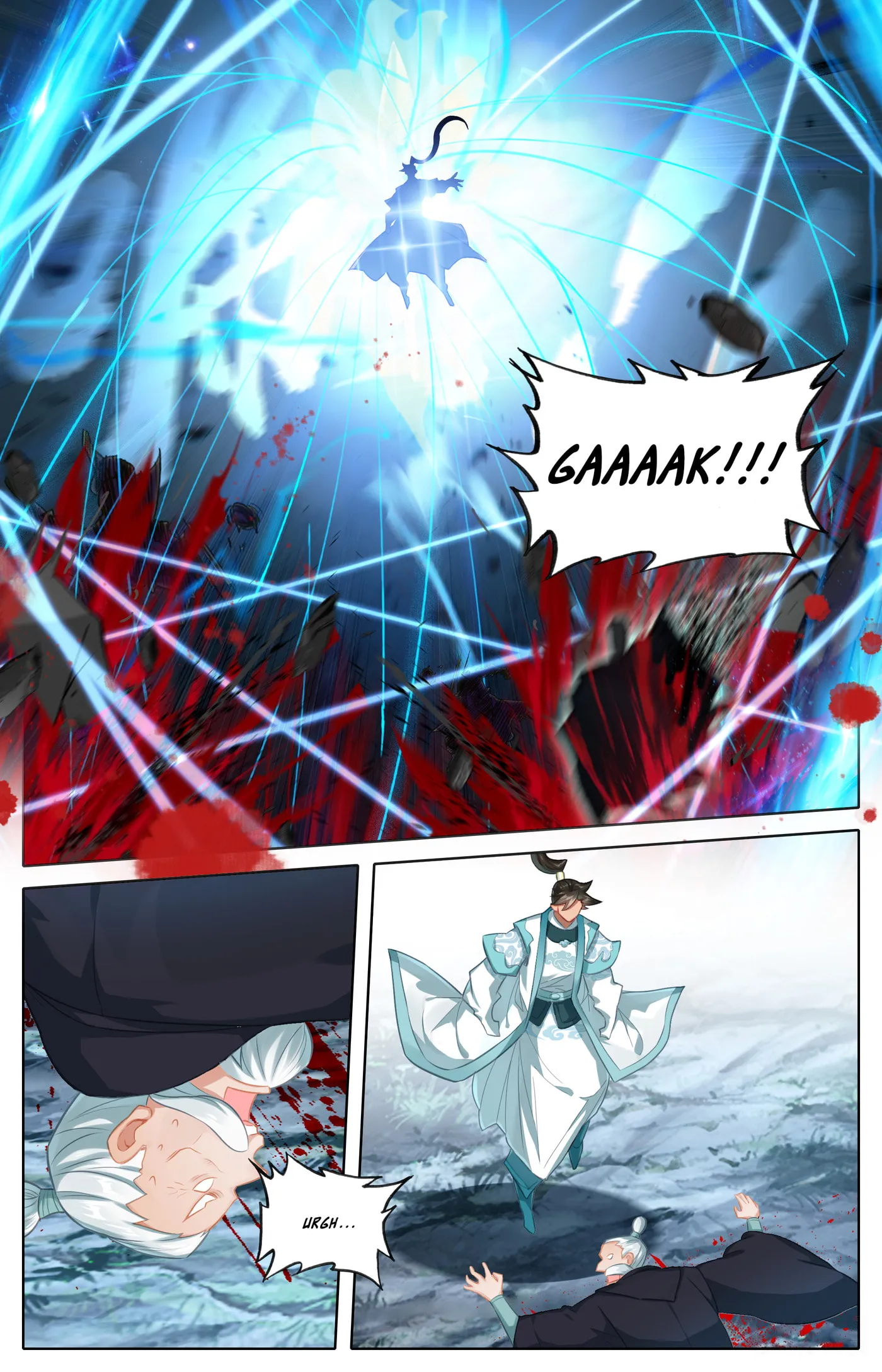 A Record of a Mortal's Journey to Immortality Chapter 309 Page 16