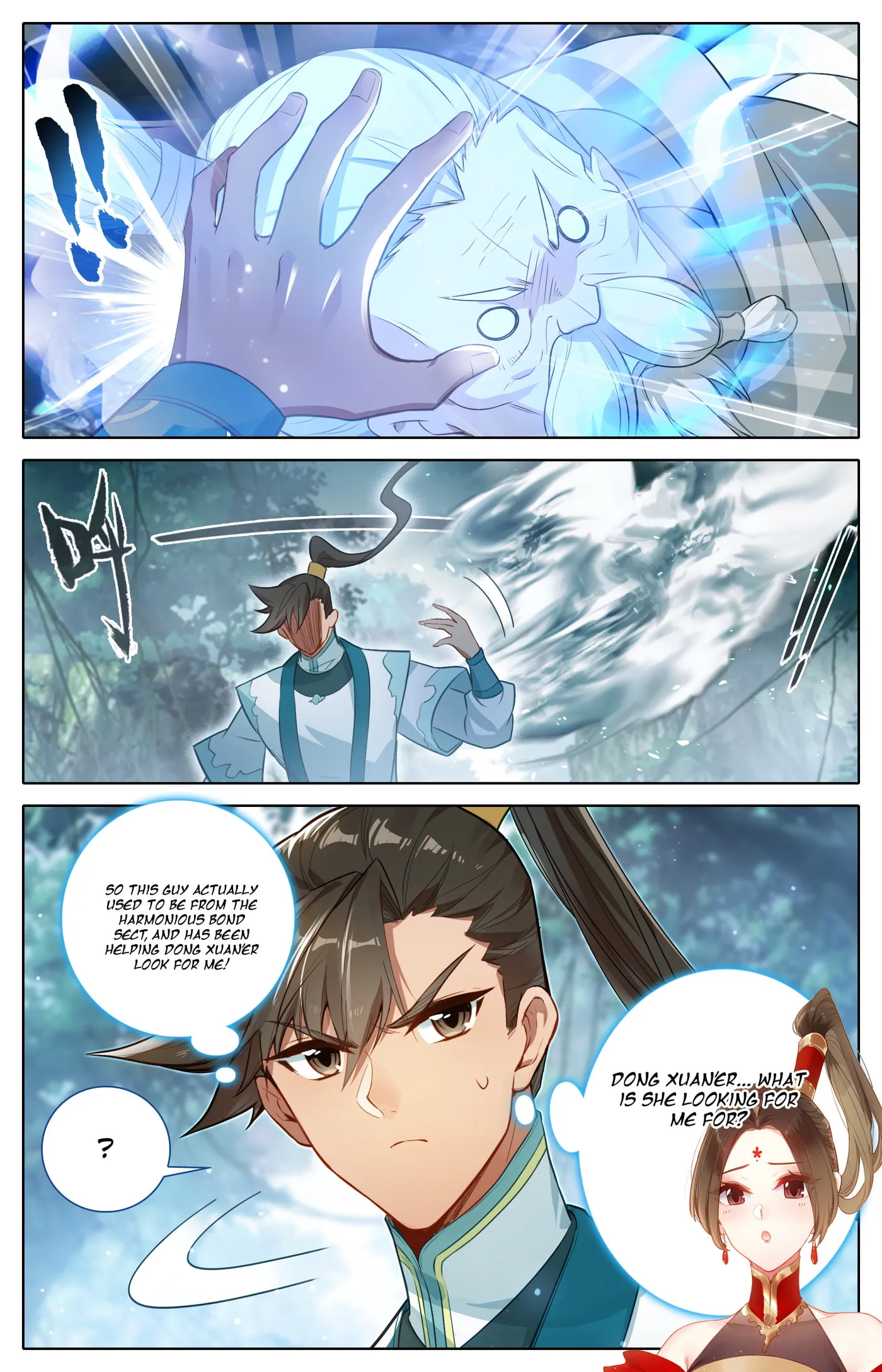 A Record of a Mortal's Journey to Immortality Chapter 309 Page 17