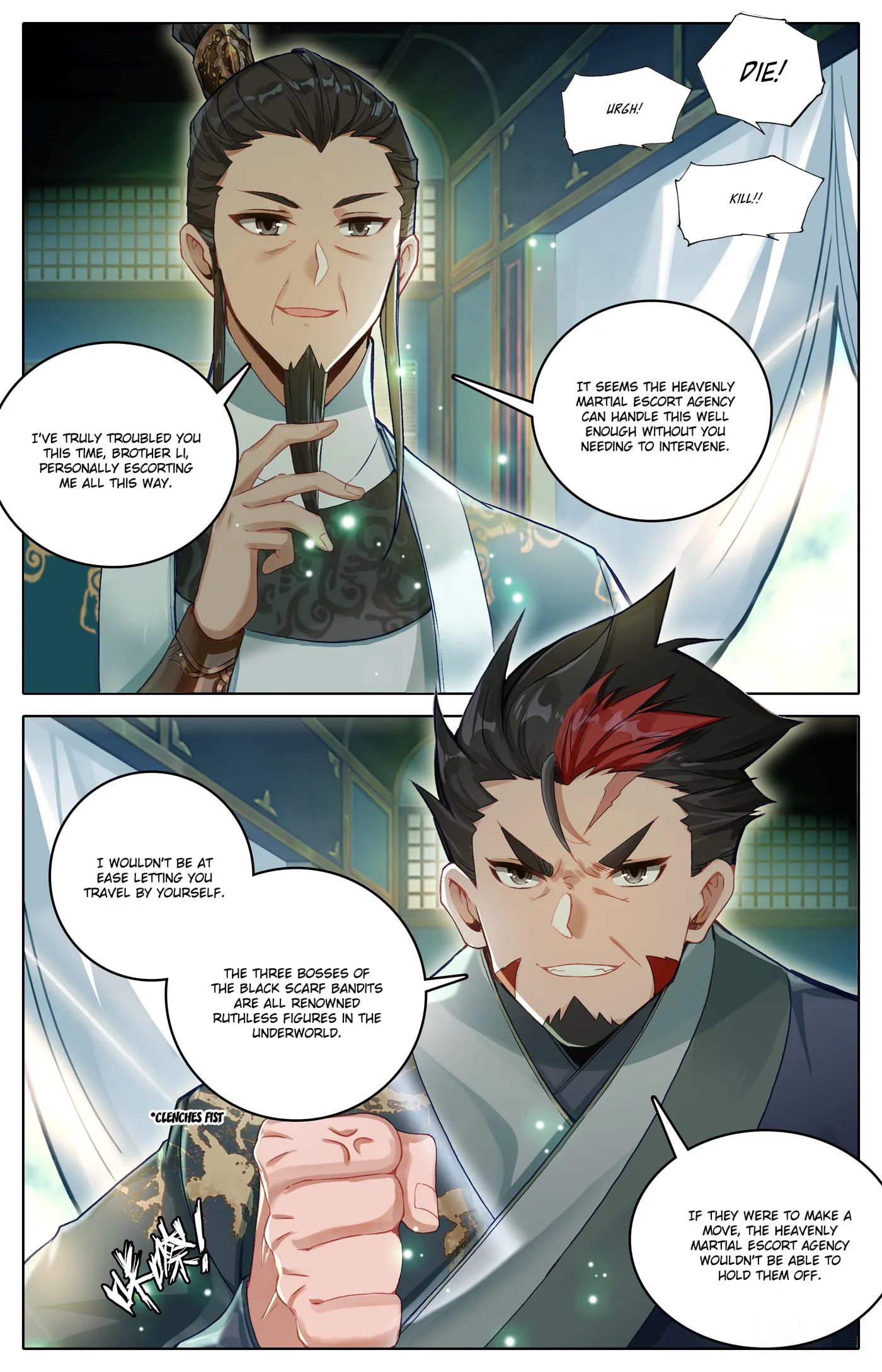 A Record of a Mortal's Journey to Immortality Chapter 310 Page 3
