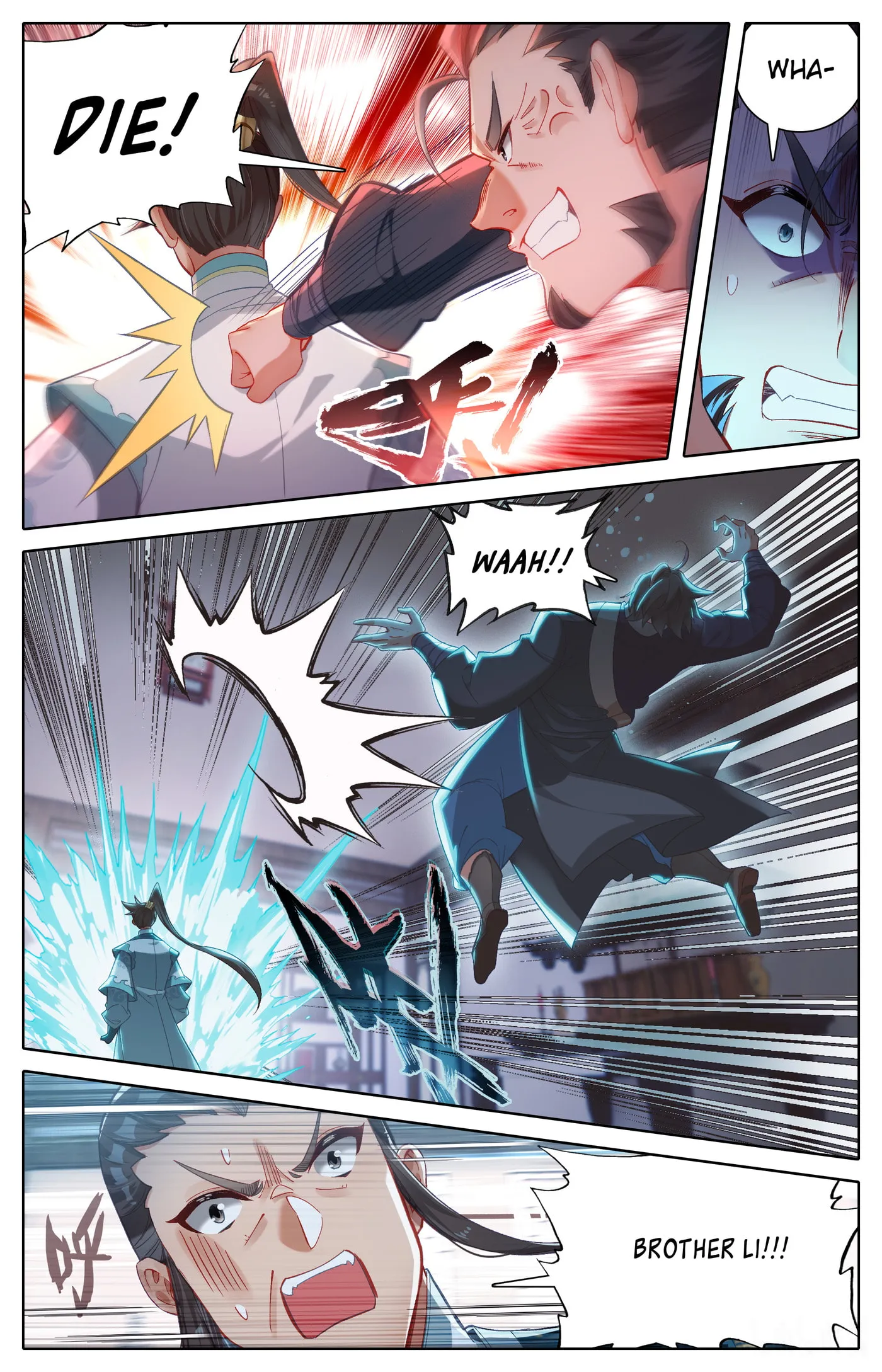 A Record of a Mortal's Journey to Immortality Chapter 310 Page 9
