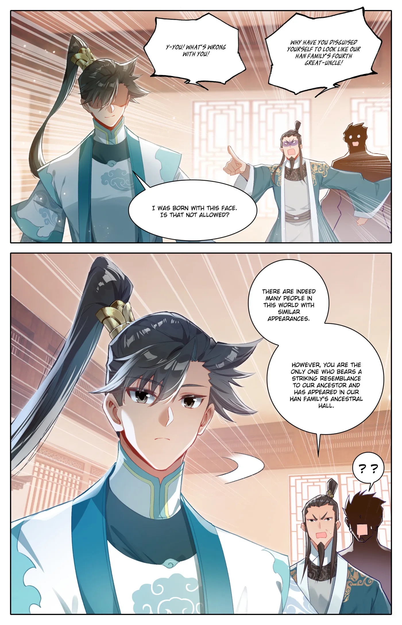 A Record of a Mortal's Journey to Immortality Chapter 310 Page 12