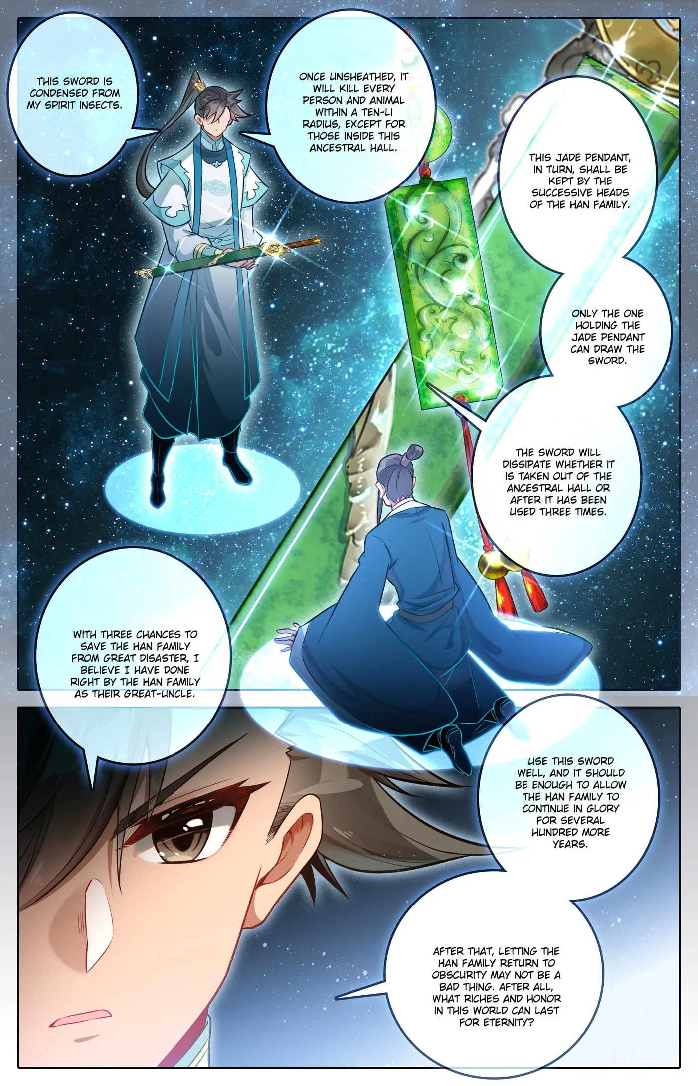 A Record of a Mortal's Journey to Immortality Chapter 311 Page 6