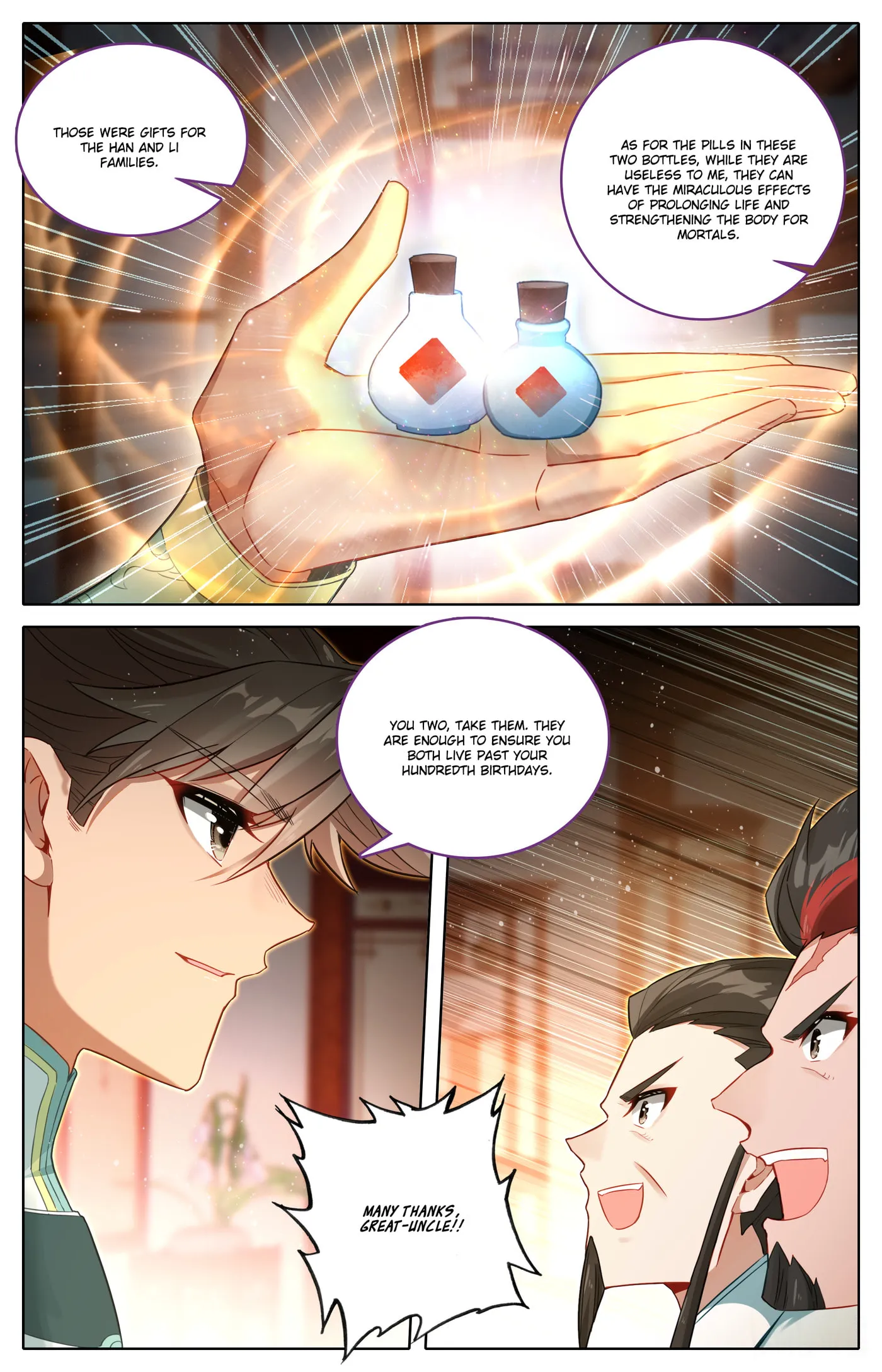 A Record of a Mortal's Journey to Immortality Chapter 311 Page 7
