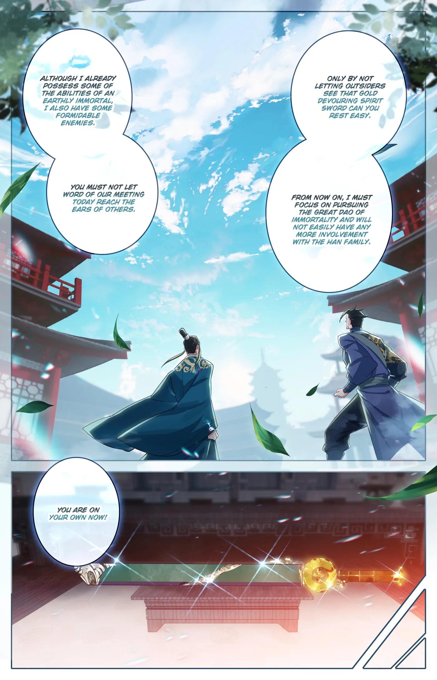 A Record of a Mortal's Journey to Immortality Chapter 311 Page 12