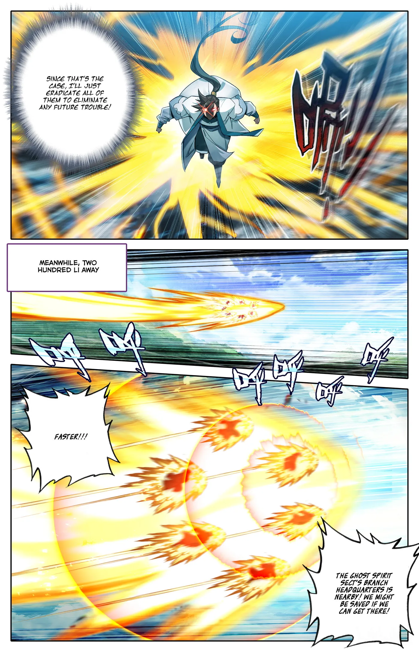 A Record of a Mortal's Journey to Immortality Chapter 311 Page 14