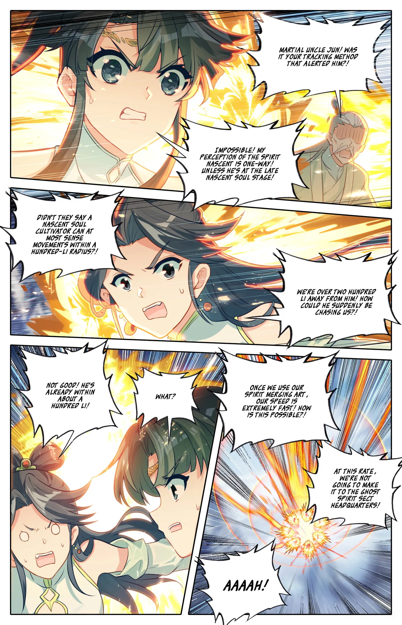 A Record of a Mortal's Journey to Immortality Chapter 311 Page 15