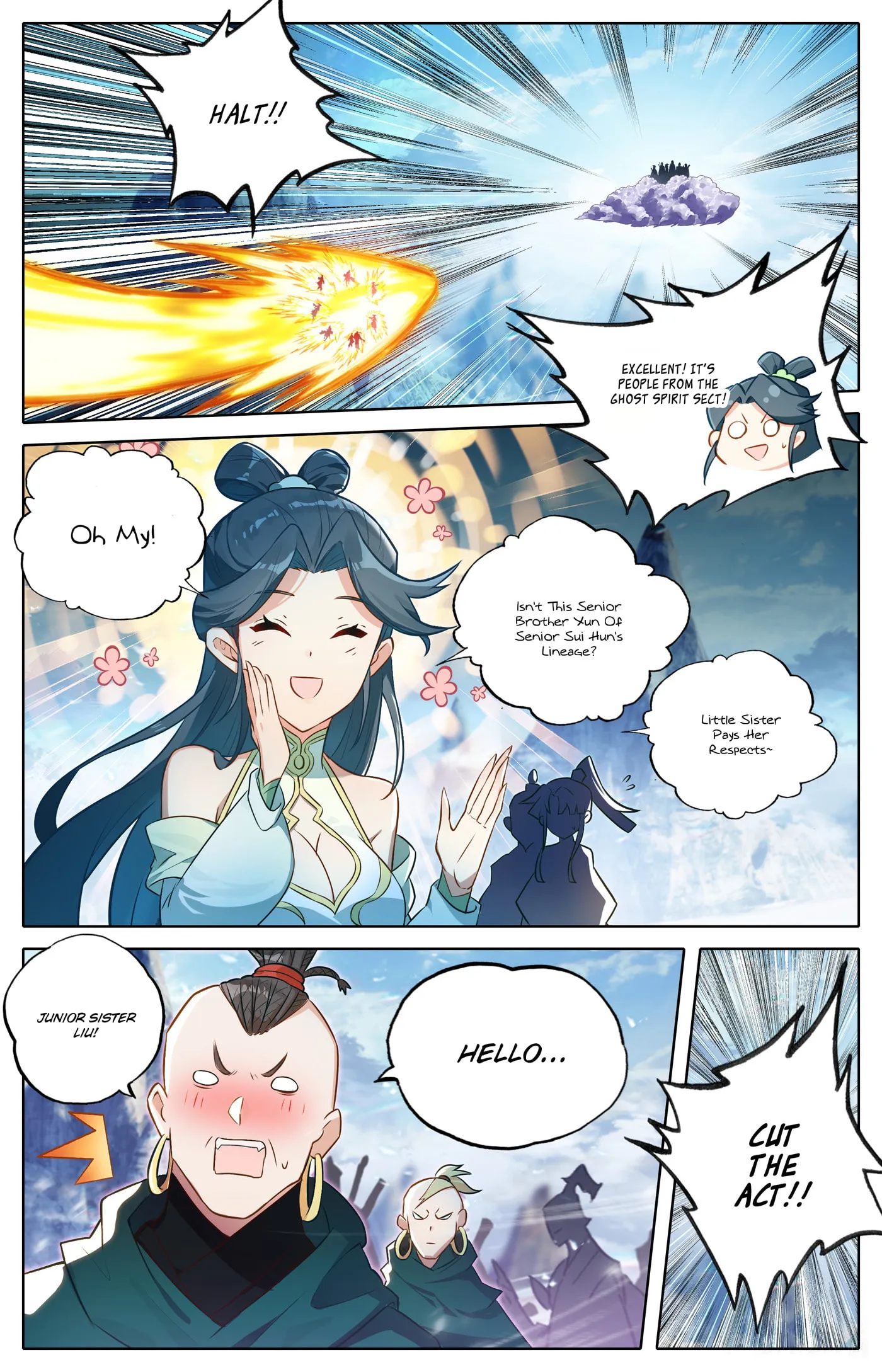 A Record of a Mortal's Journey to Immortality Chapter 311 Page 16