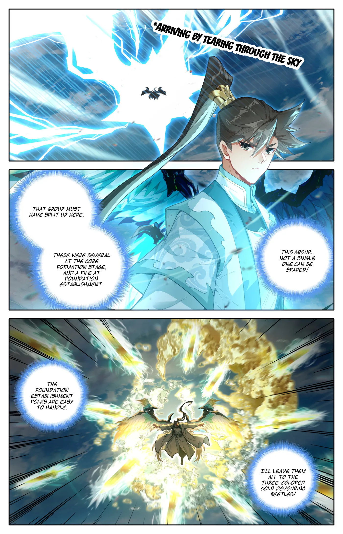 A Record of a Mortal's Journey to Immortality Chapter 312 Page 5