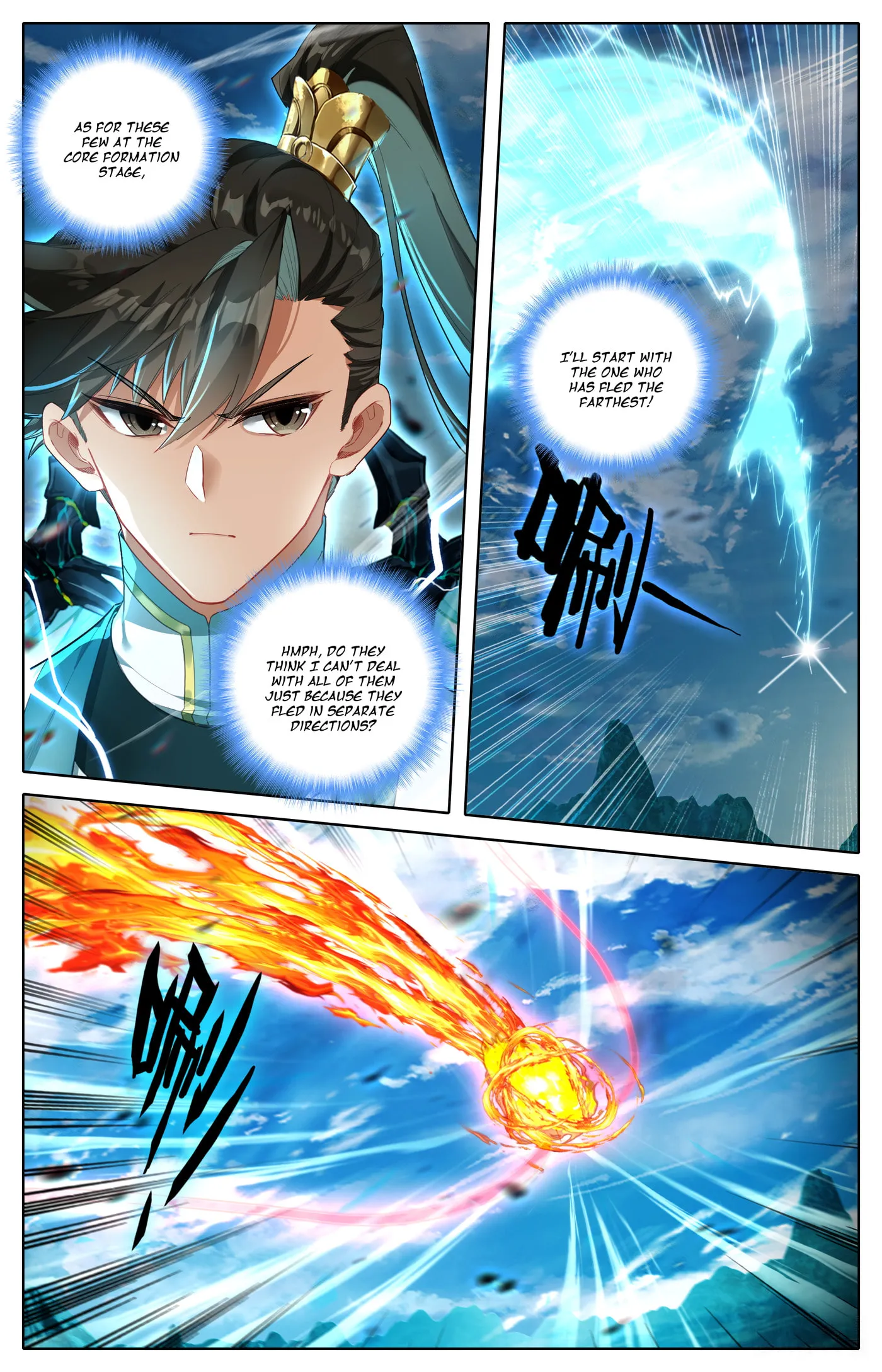 A Record of a Mortal's Journey to Immortality Chapter 312 Page 6