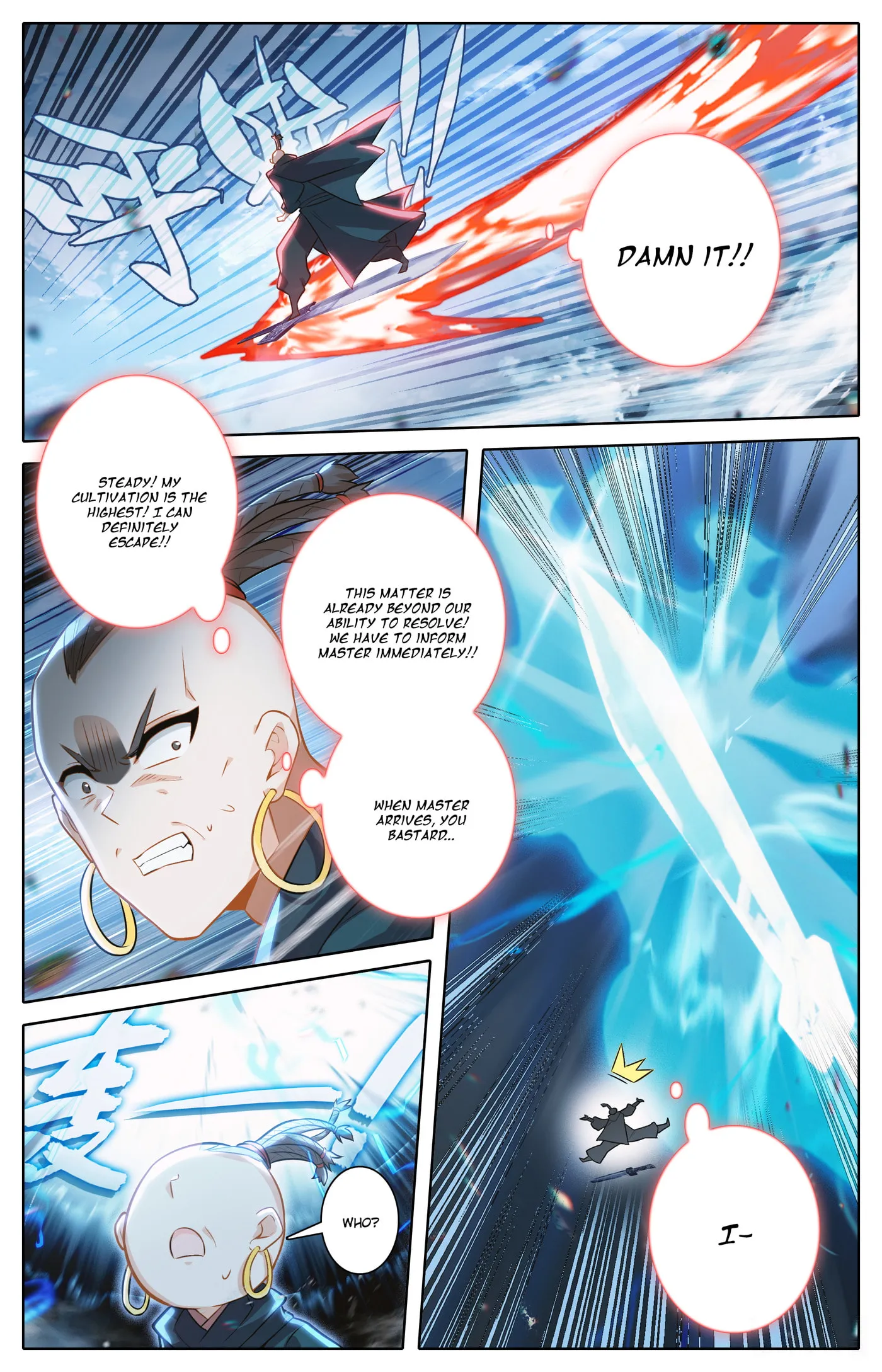 A Record of a Mortal's Journey to Immortality Chapter 312 Page 9
