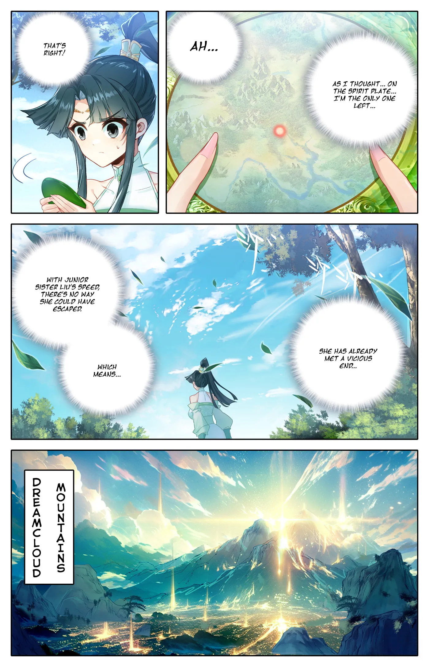 A Record of a Mortal's Journey to Immortality Chapter 313 Page 4