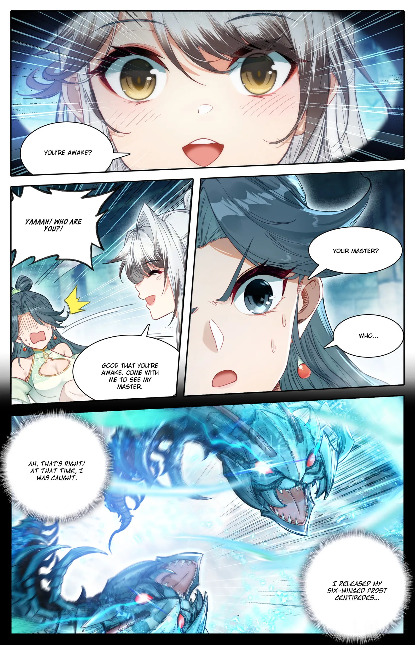 A Record of a Mortal's Journey to Immortality Chapter 313 Page 6