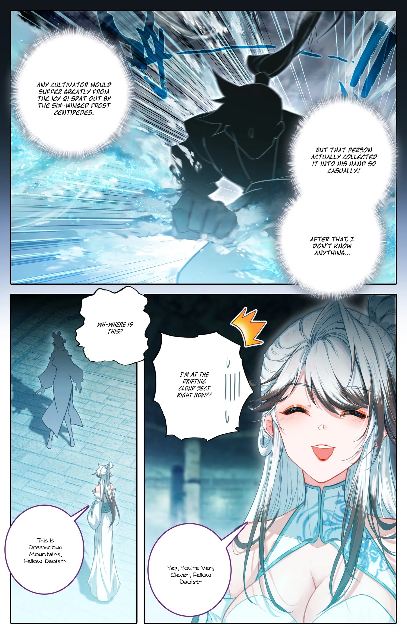 A Record of a Mortal's Journey to Immortality Chapter 313 Page 7