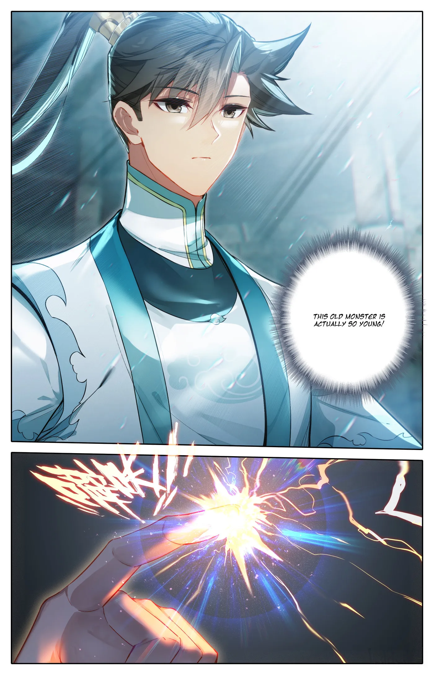 A Record of a Mortal's Journey to Immortality Chapter 313 Page 9