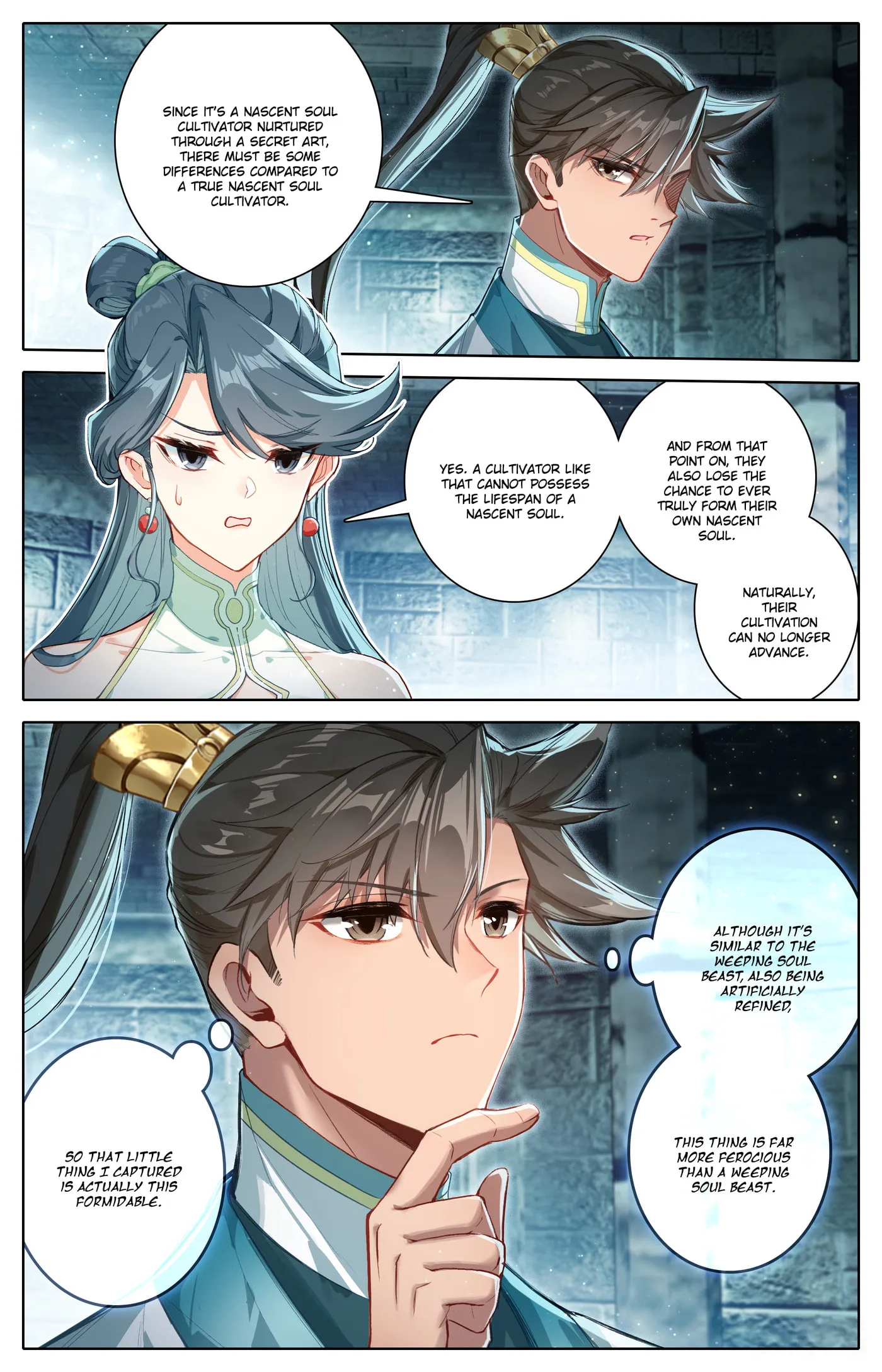 A Record of a Mortal's Journey to Immortality Chapter 313 Page 14