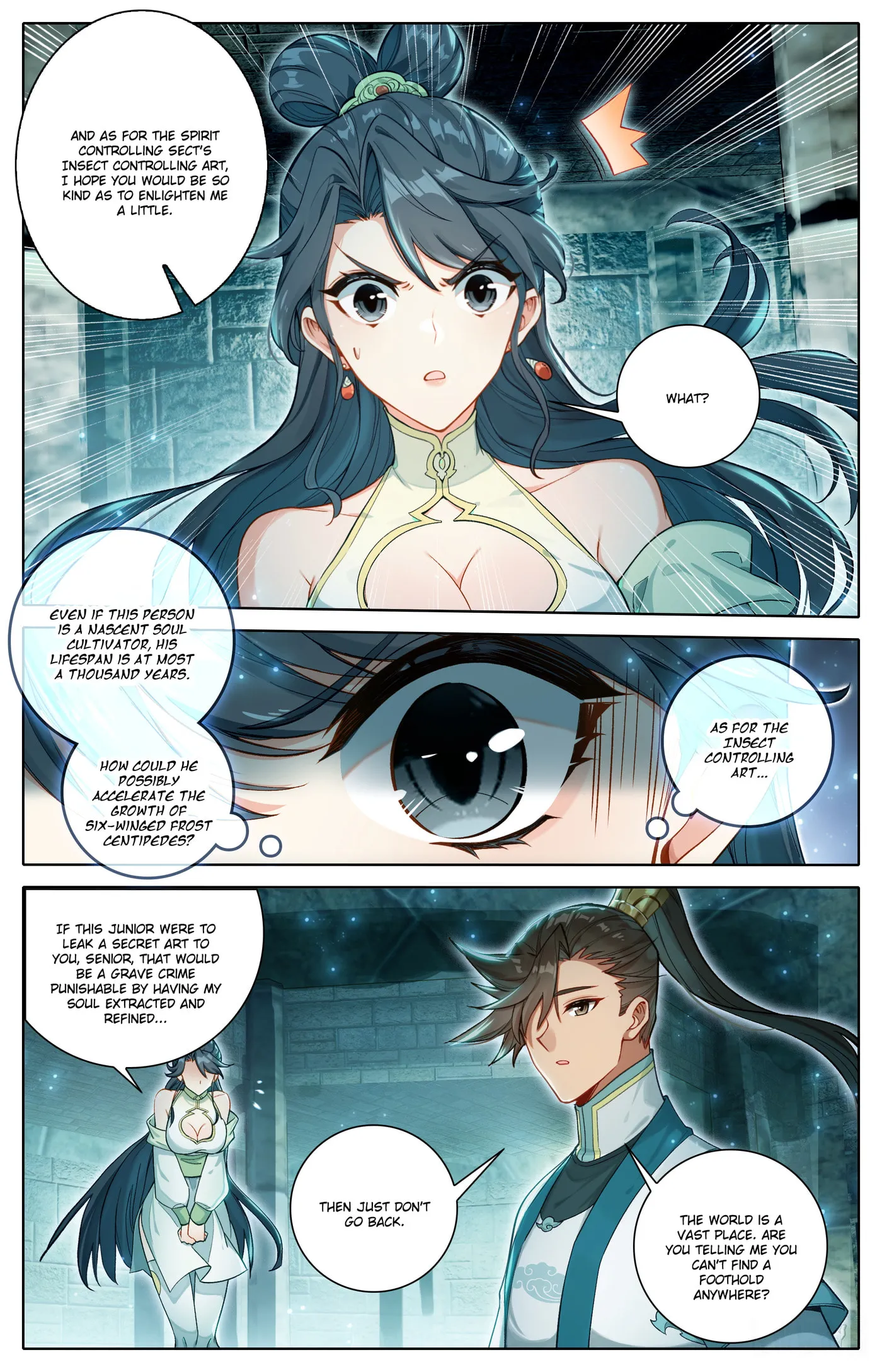 A Record of a Mortal's Journey to Immortality Chapter 313 Page 16