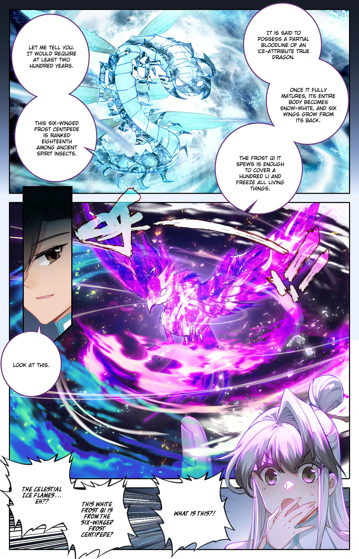 A Record of a Mortal's Journey to Immortality Chapter 314 Page 4