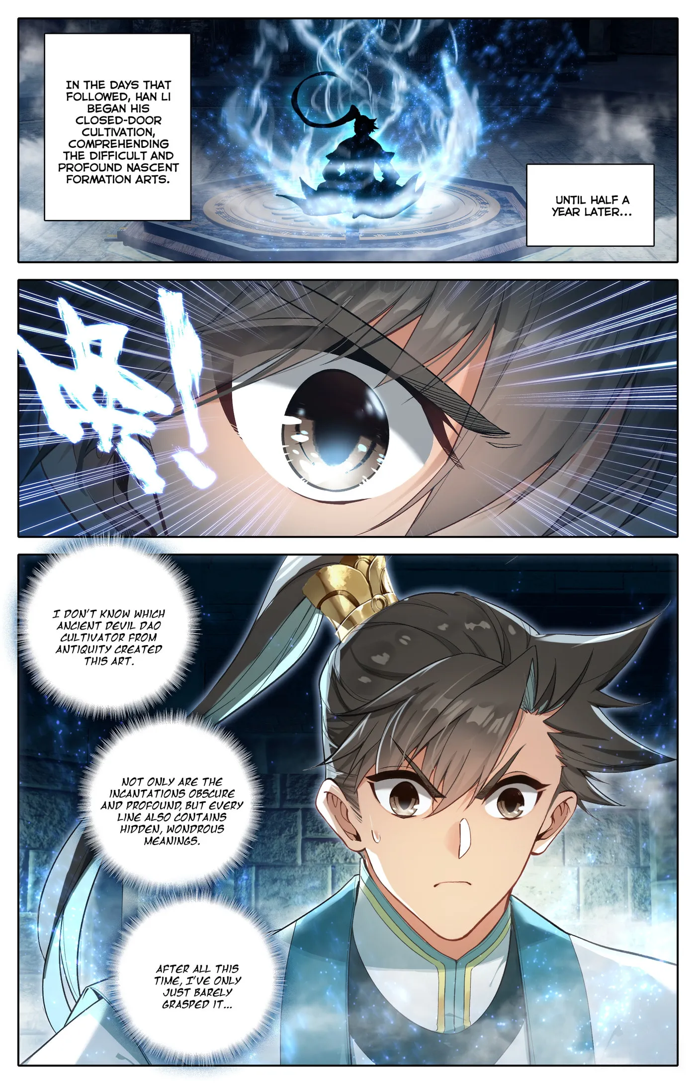 A Record of a Mortal's Journey to Immortality Chapter 314 Page 7