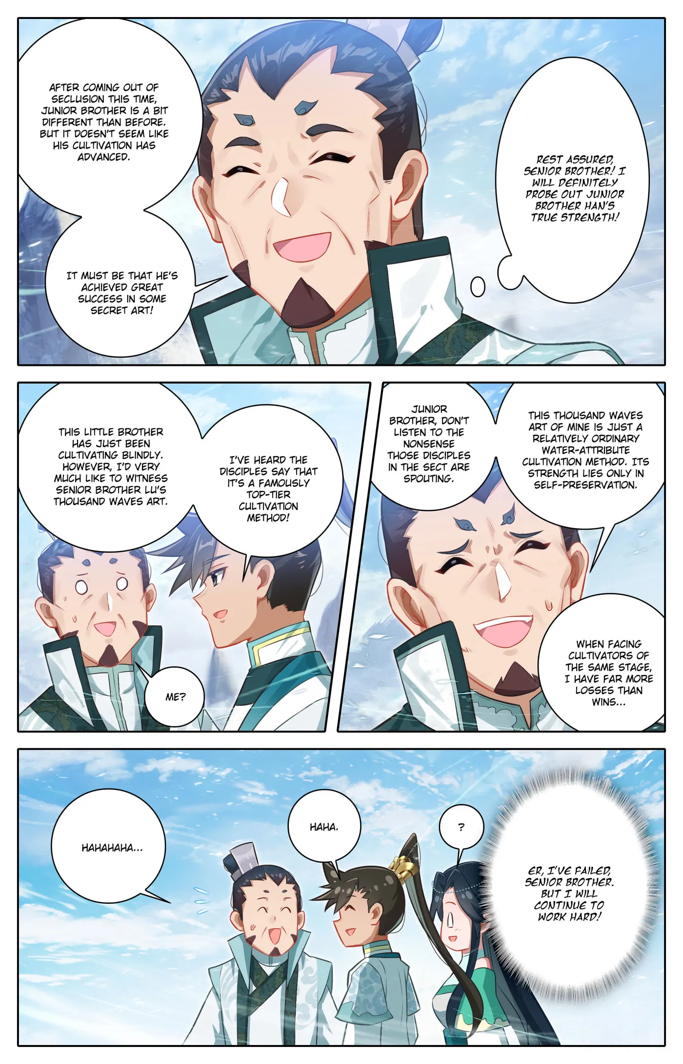 A Record of a Mortal's Journey to Immortality Chapter 314 Page 17