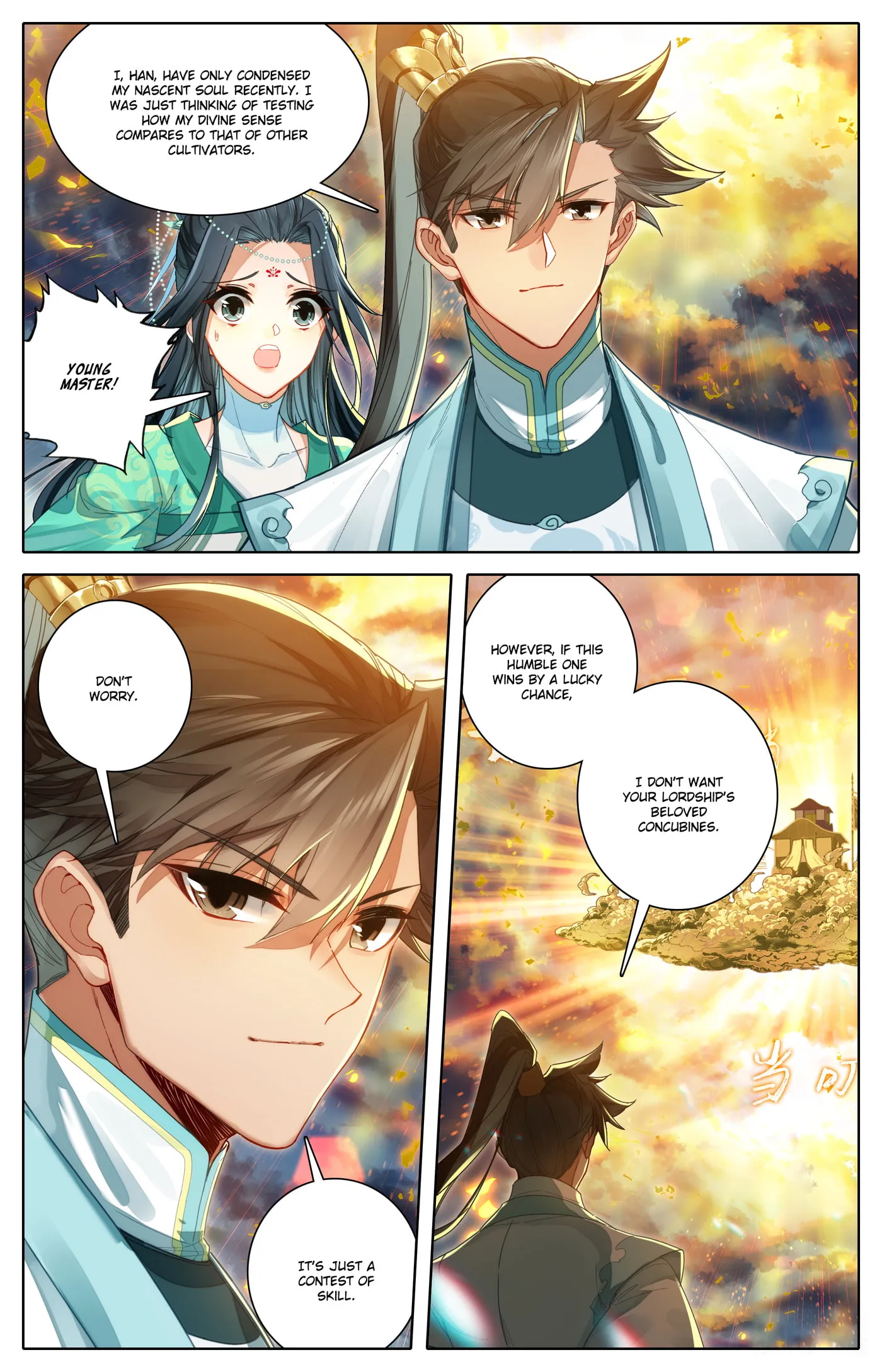 A Record of a Mortal's Journey to Immortality Chapter 315 Page 11