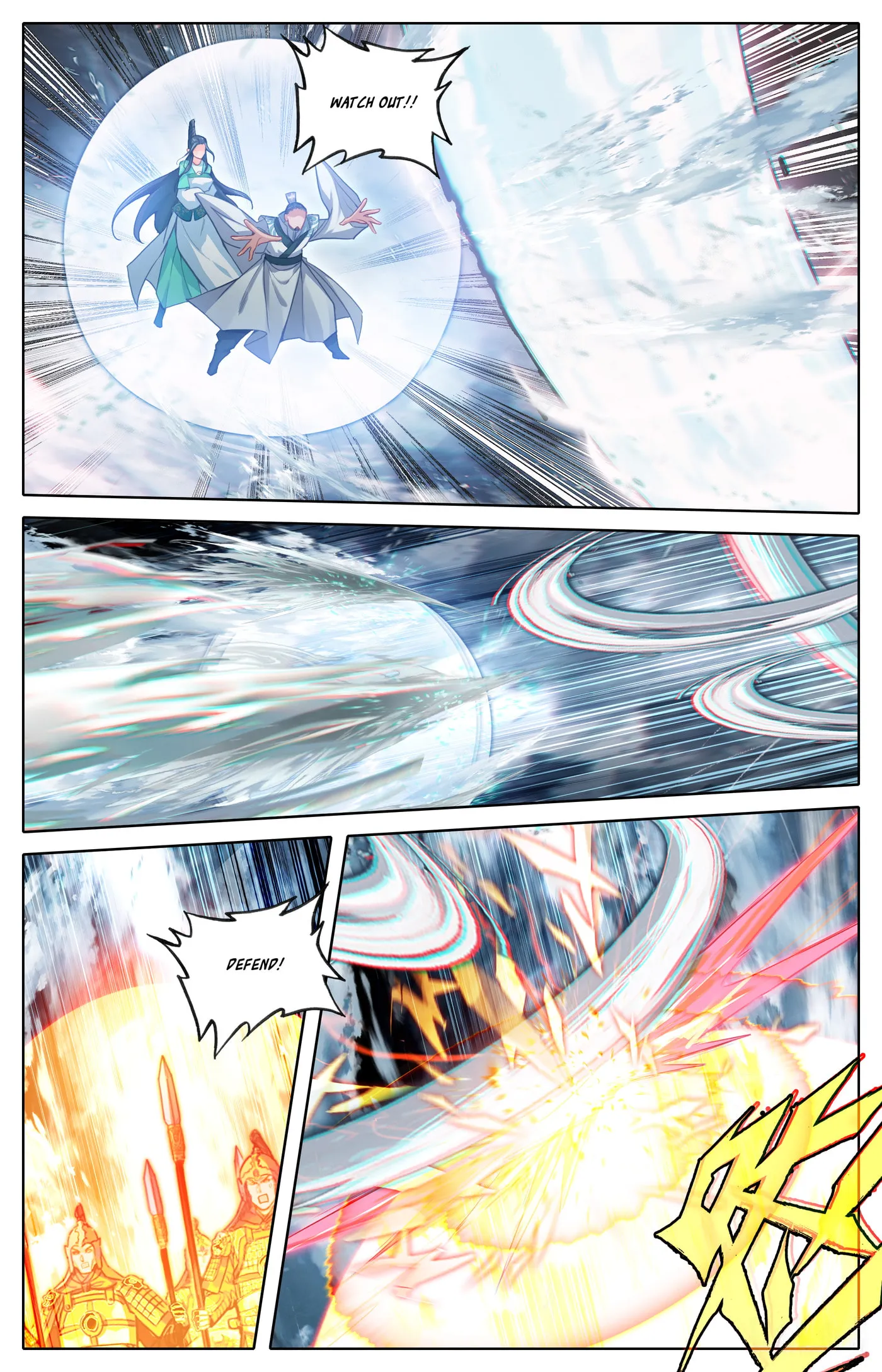 A Record of a Mortal's Journey to Immortality Chapter 316 Page 3