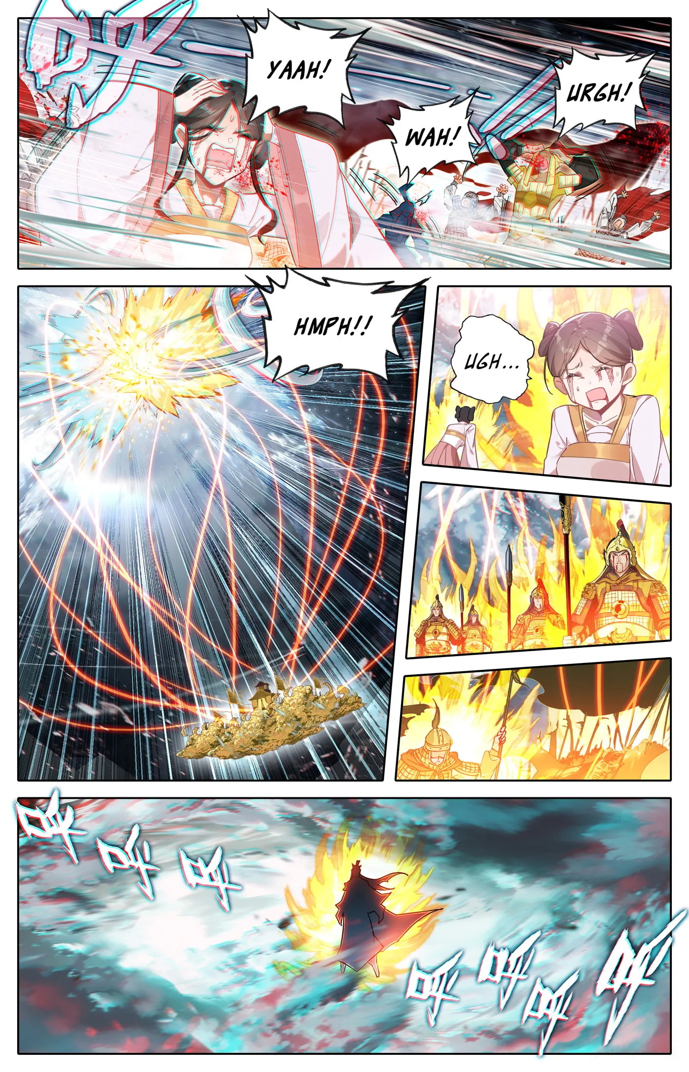 A Record of a Mortal's Journey to Immortality Chapter 316 Page 4