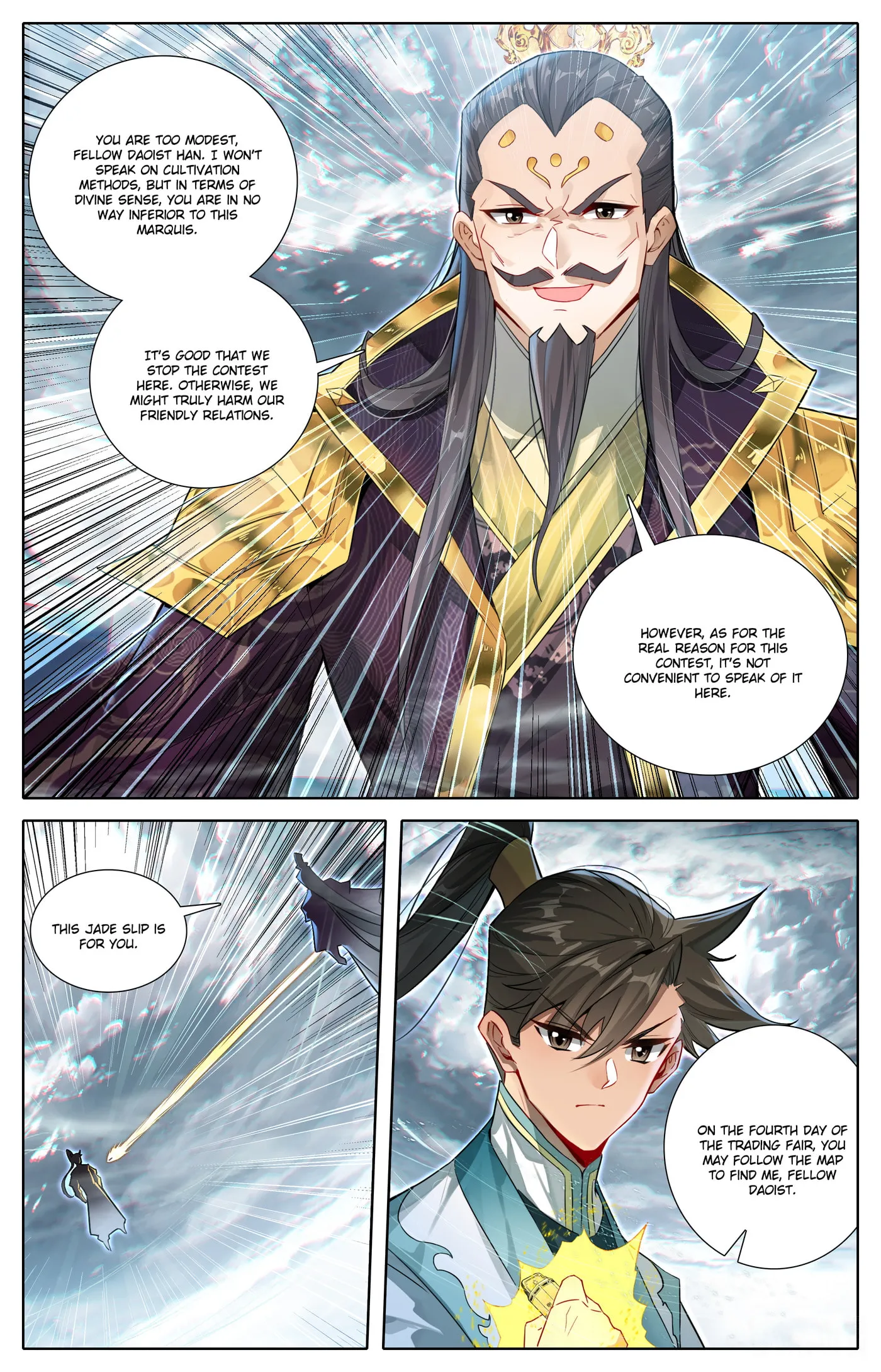 A Record of a Mortal's Journey to Immortality Chapter 316 Page 6