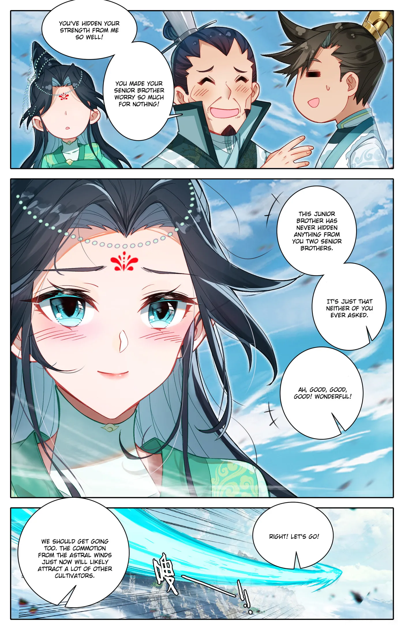 A Record of a Mortal's Journey to Immortality Chapter 316 Page 9