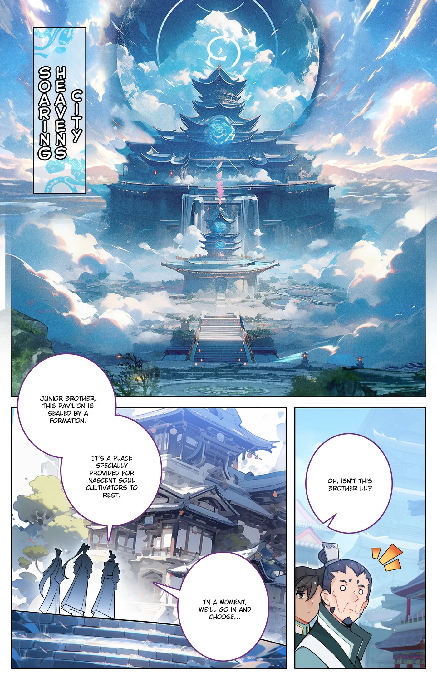 A Record of a Mortal's Journey to Immortality Chapter 316 Page 10