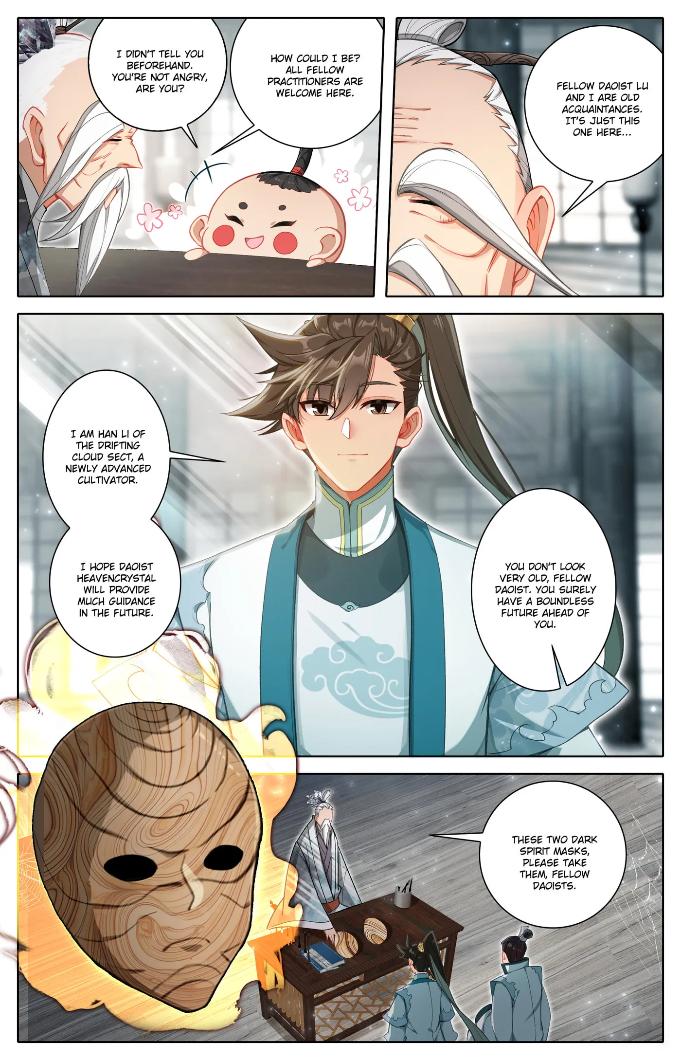 A Record of a Mortal's Journey to Immortality Chapter 316 Page 15