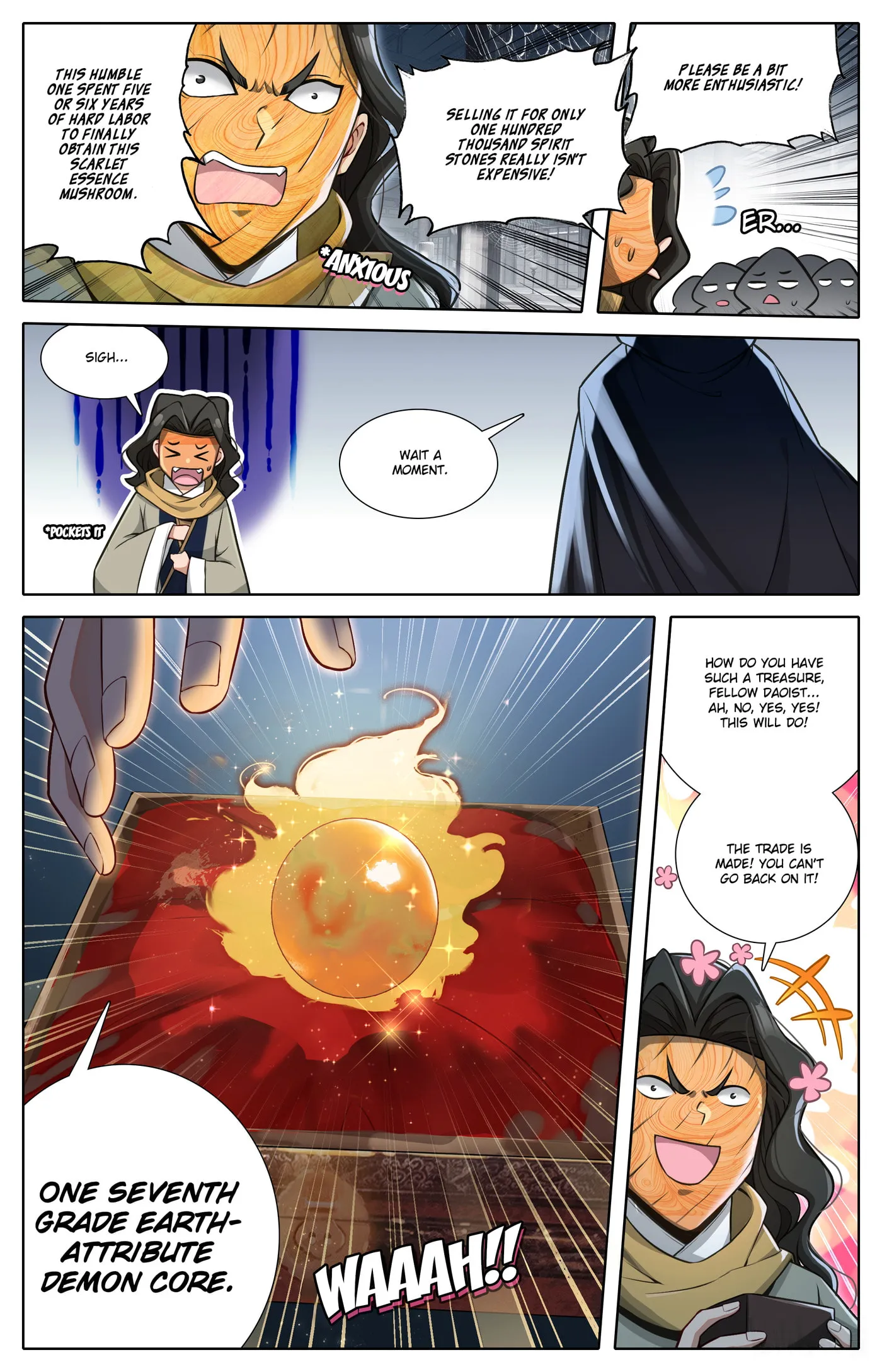 A Record of a Mortal's Journey to Immortality Chapter 317 Page 7