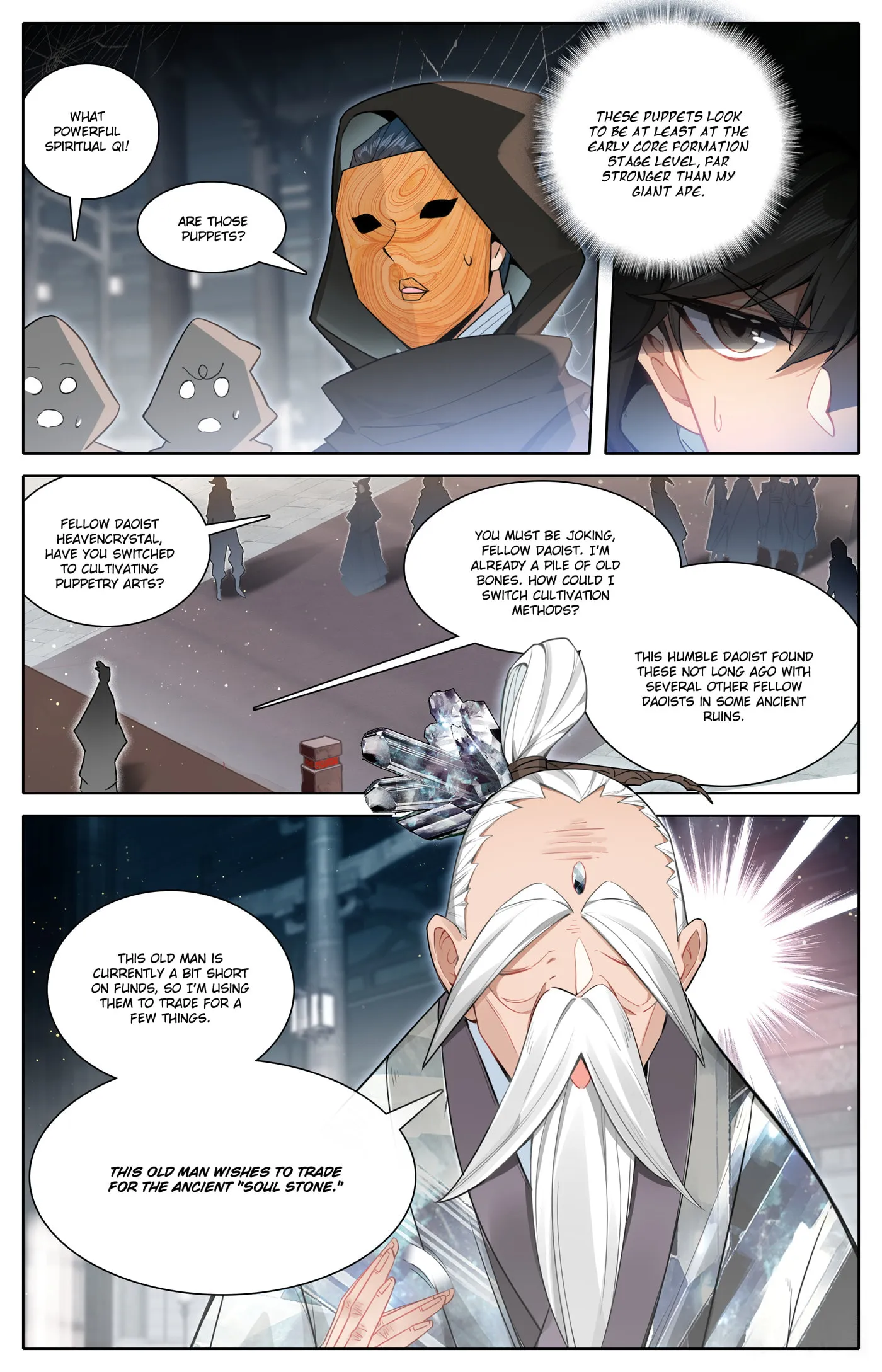 A Record of a Mortal's Journey to Immortality Chapter 317 Page 10