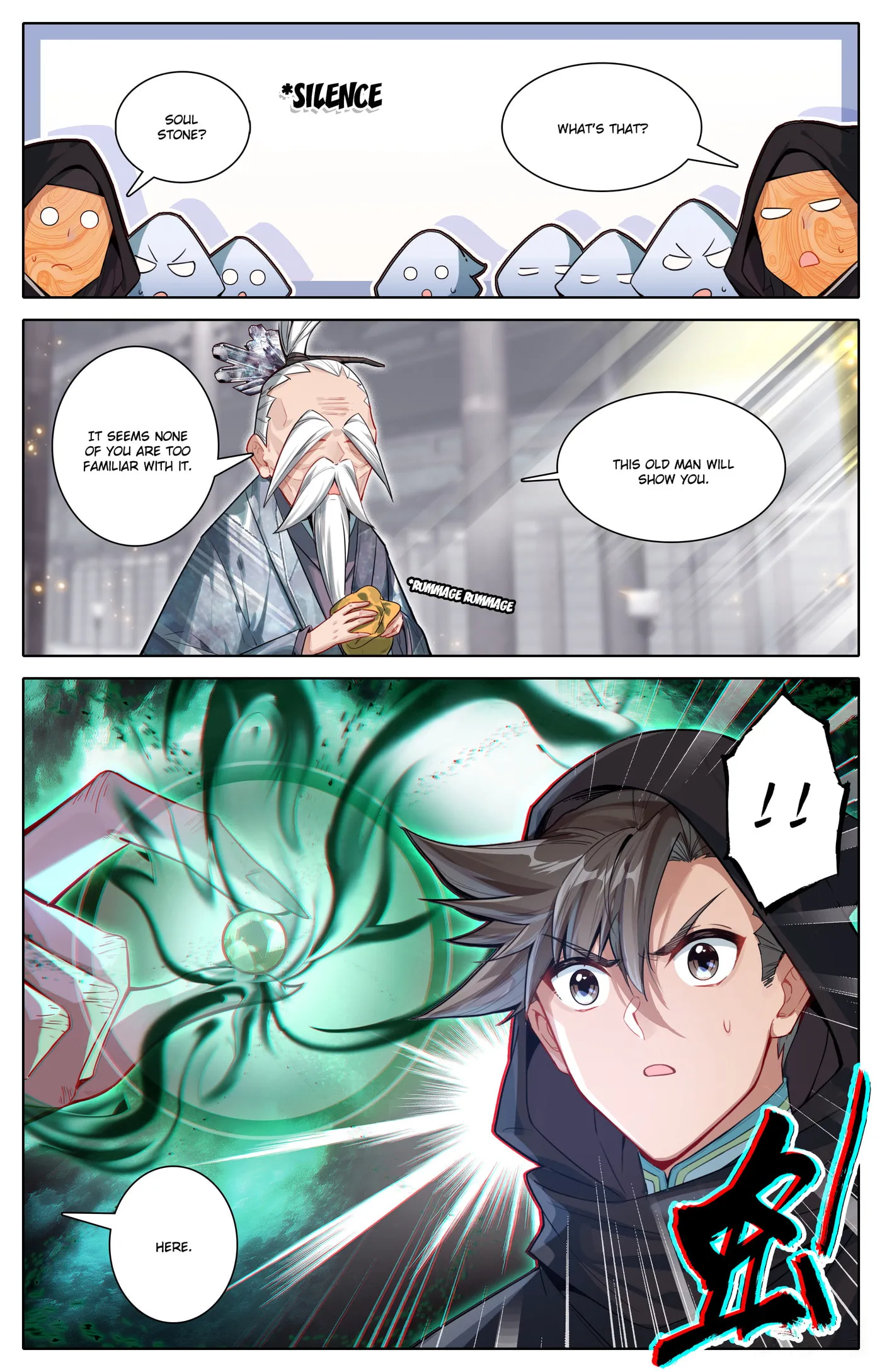 A Record of a Mortal's Journey to Immortality Chapter 317 Page 11