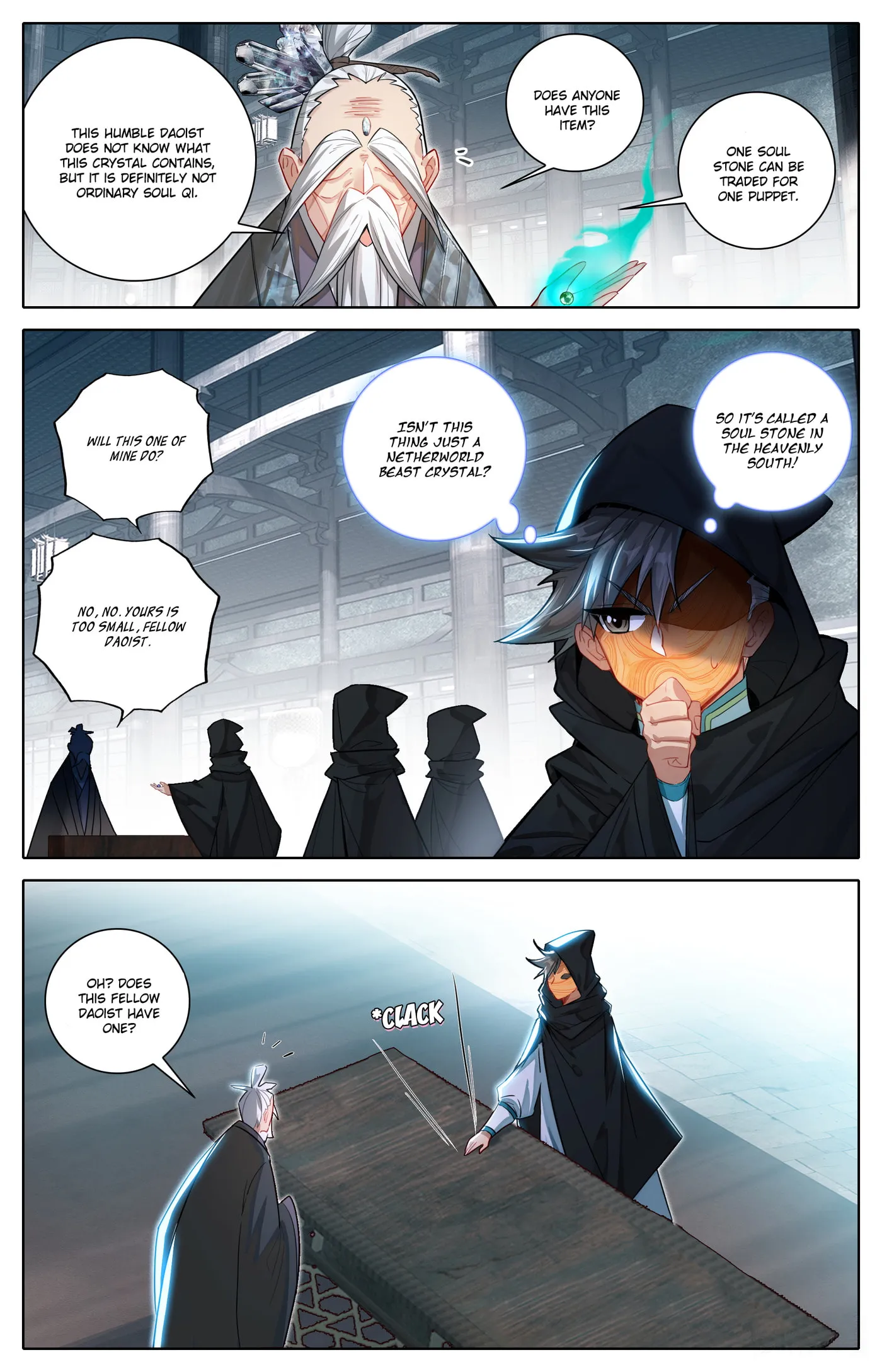 A Record of a Mortal's Journey to Immortality Chapter 317 Page 12
