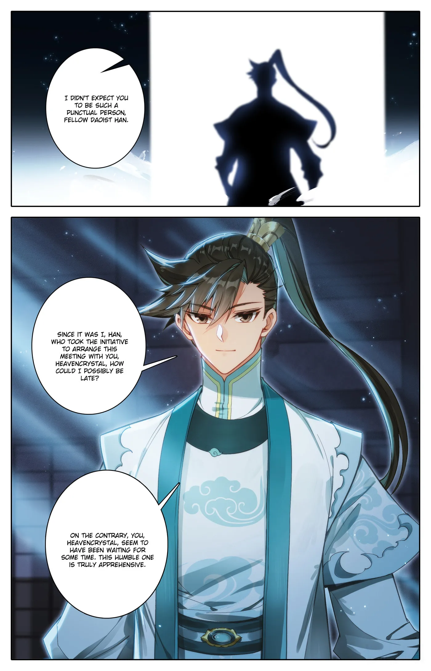 A Record of a Mortal's Journey to Immortality Chapter 317 Page 16