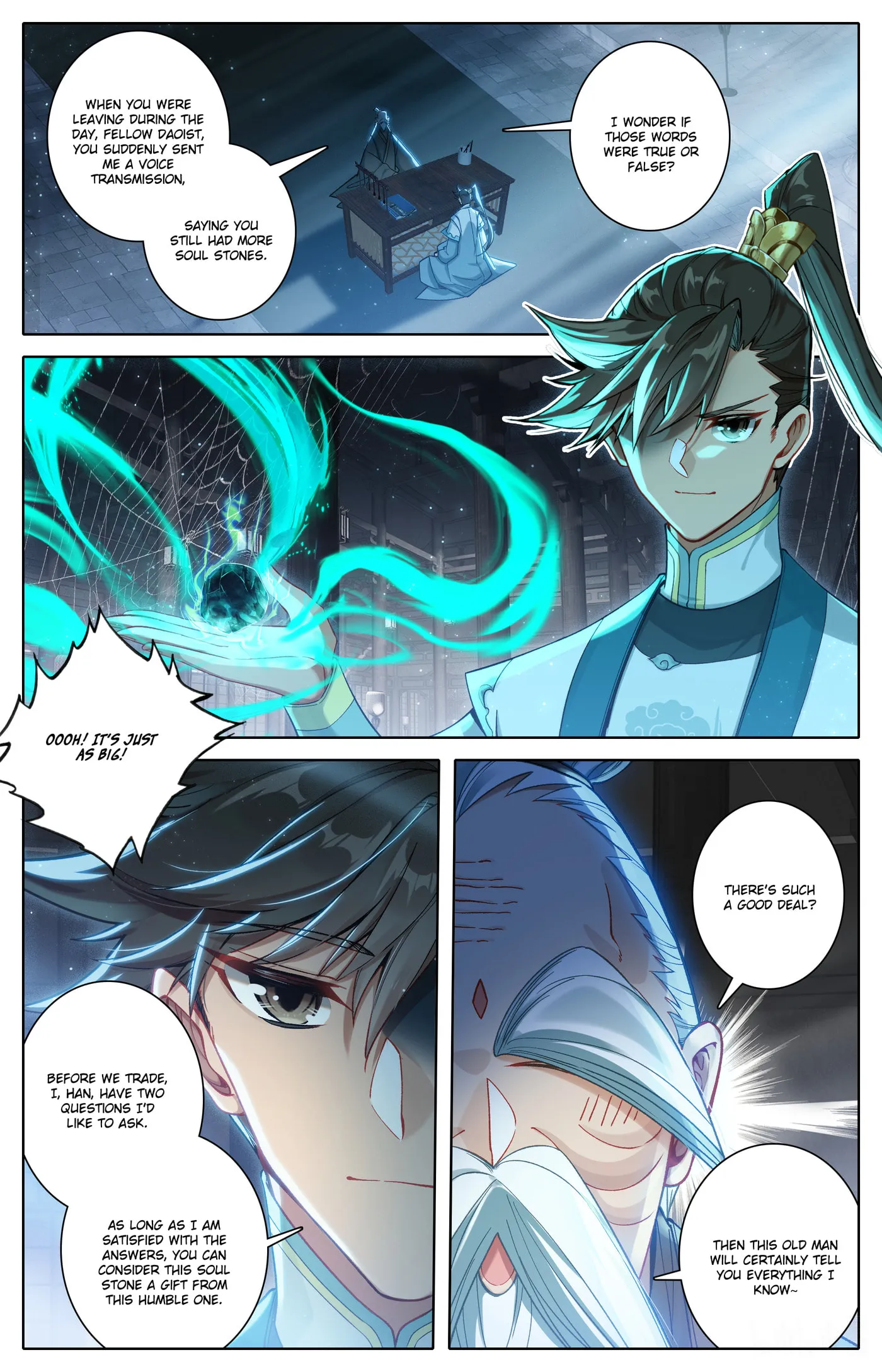 A Record of a Mortal's Journey to Immortality Chapter 317 Page 17