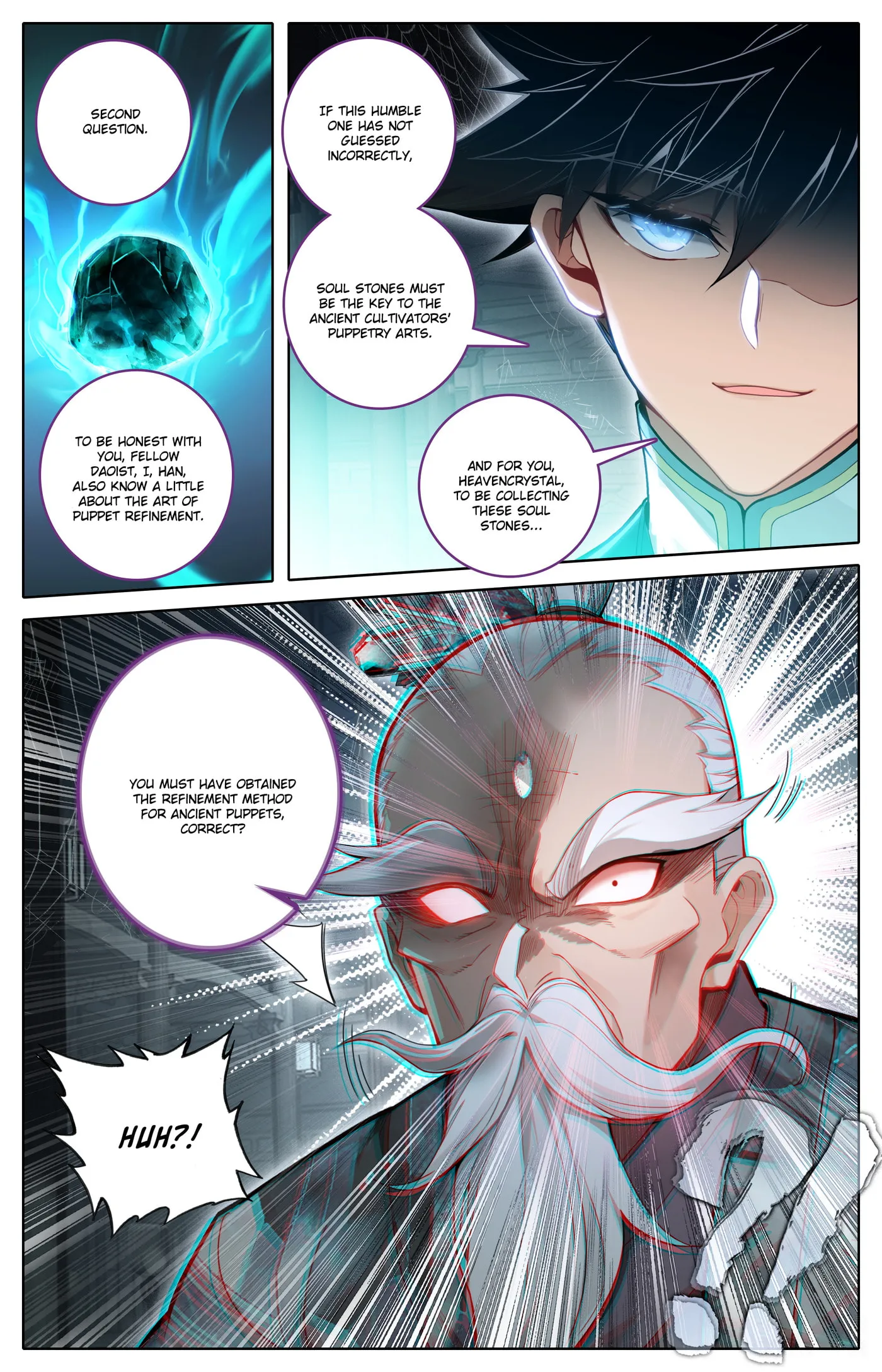 A Record of a Mortal's Journey to Immortality Chapter 318 Page 3