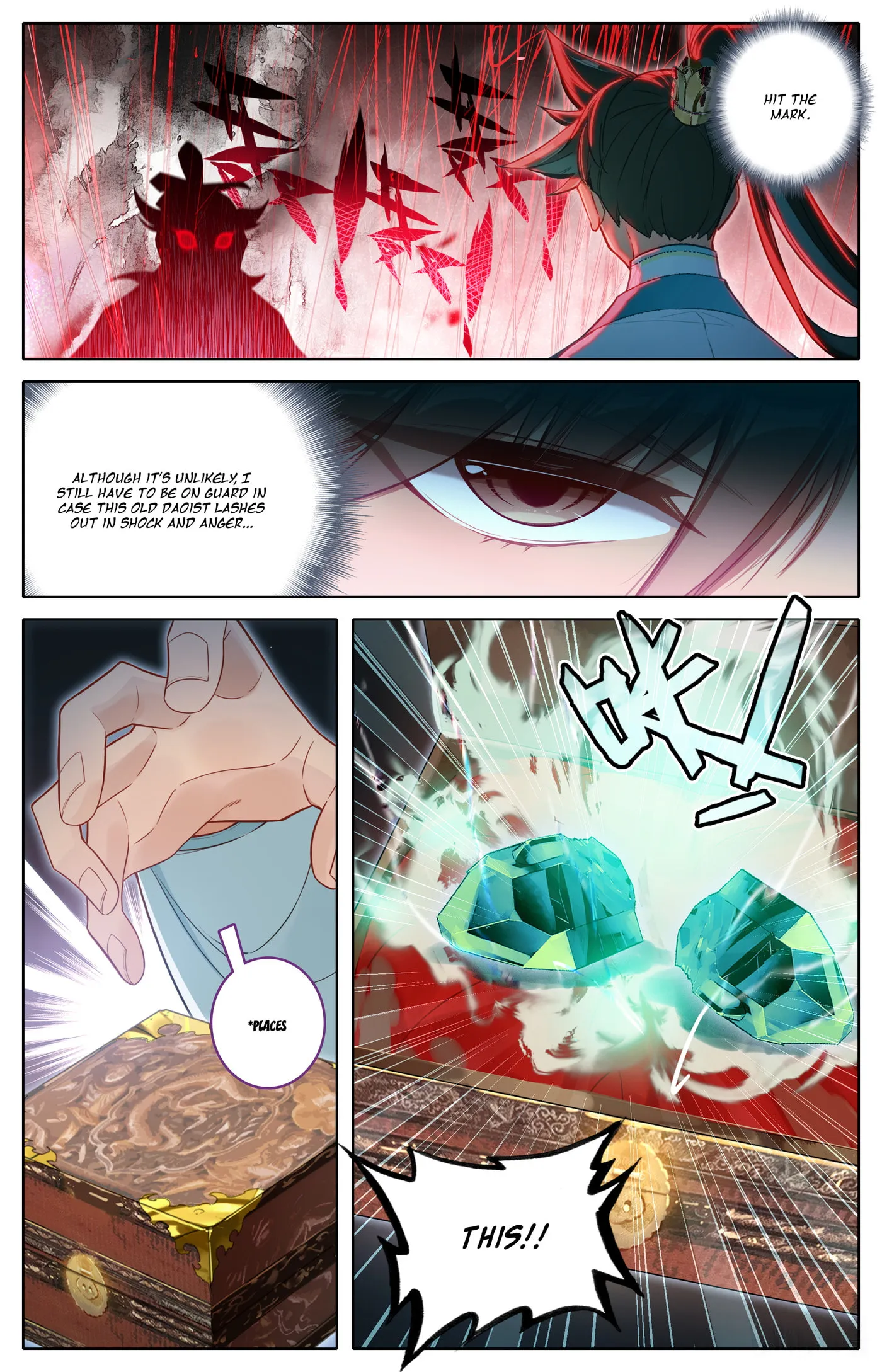 A Record of a Mortal's Journey to Immortality Chapter 318 Page 4
