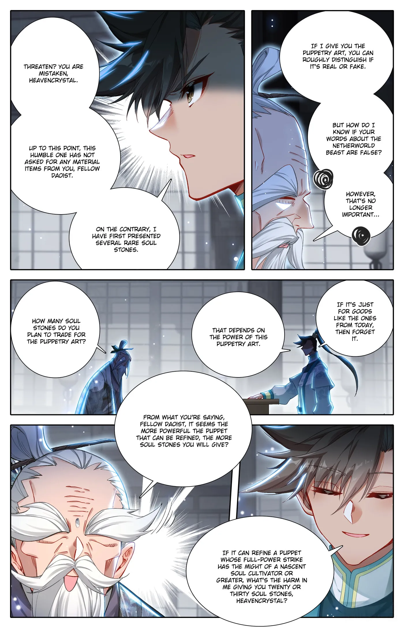 A Record of a Mortal's Journey to Immortality Chapter 318 Page 6