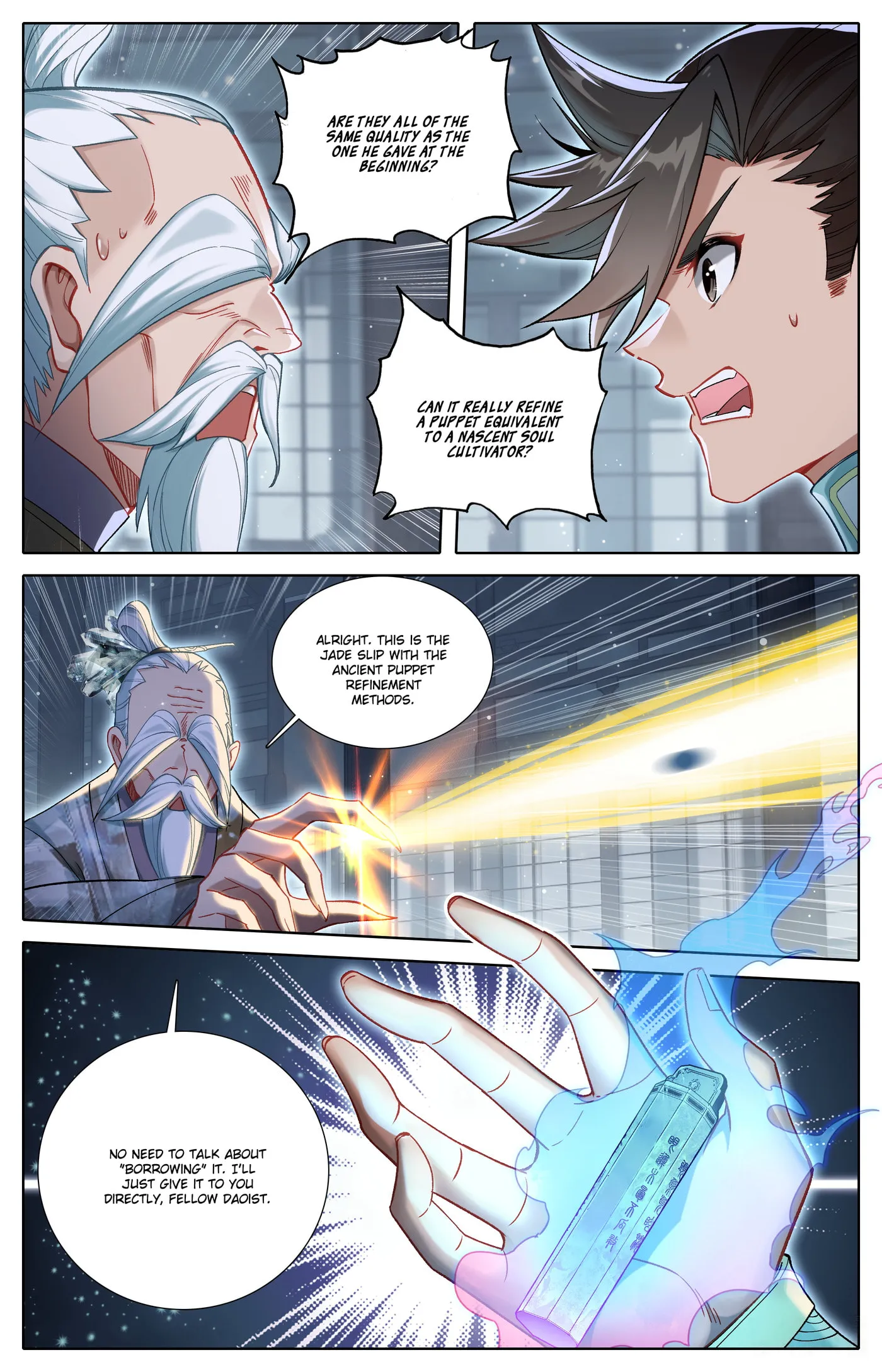 A Record of a Mortal's Journey to Immortality Chapter 318 Page 7
