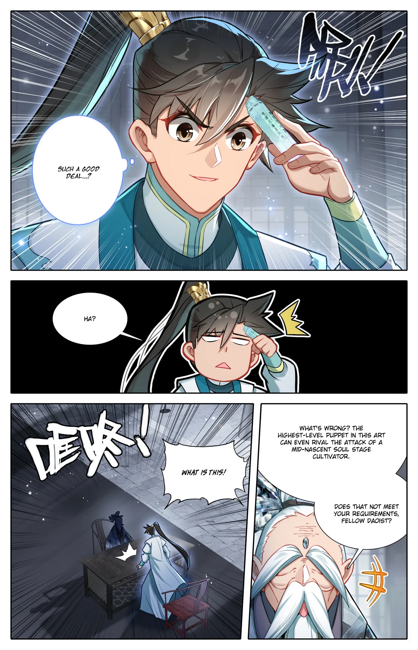 A Record of a Mortal's Journey to Immortality Chapter 318 Page 8